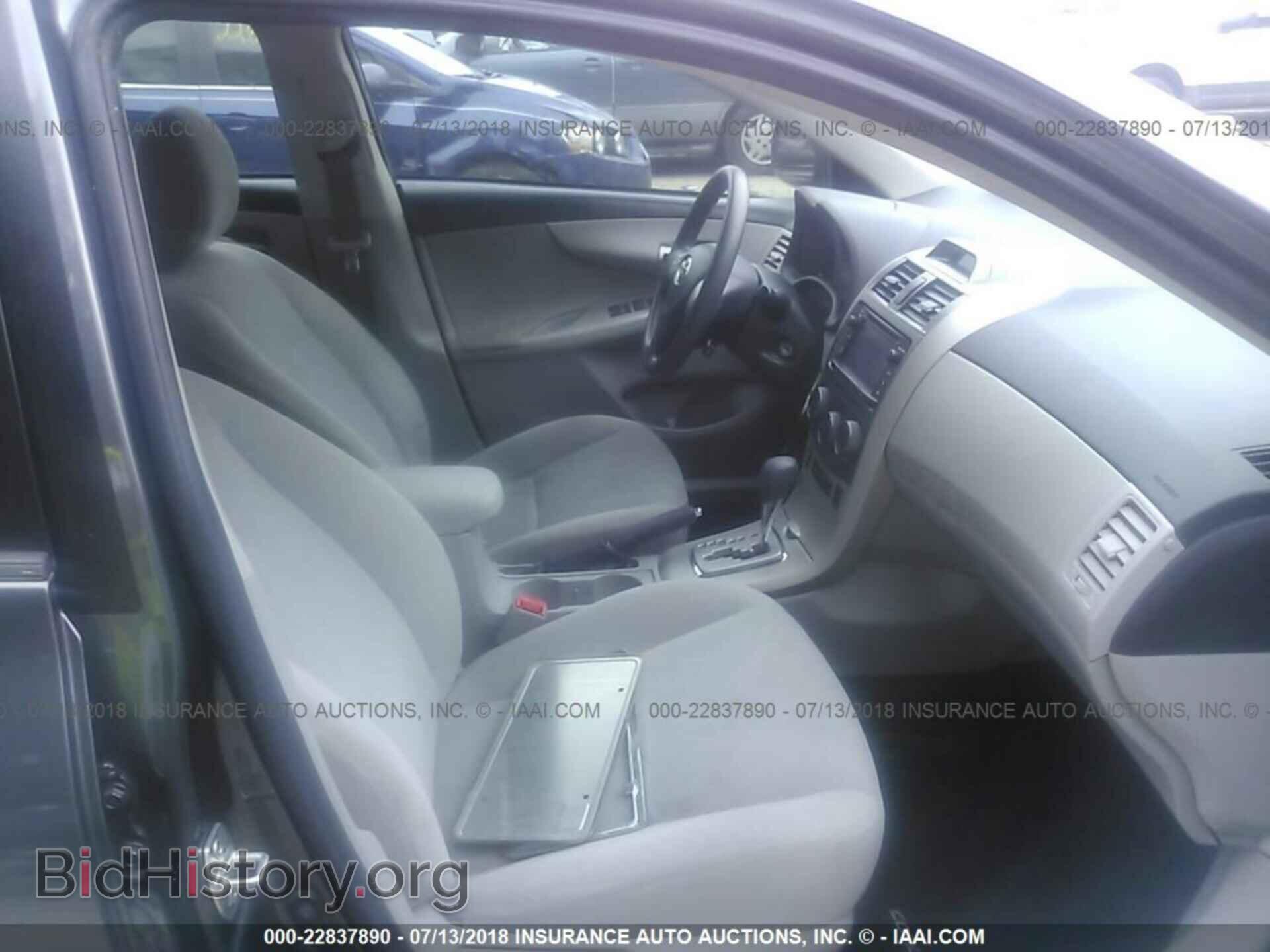 2013 Toyota Corolla - VIN: 5YFBU4EE5DP079704 - Фото 5