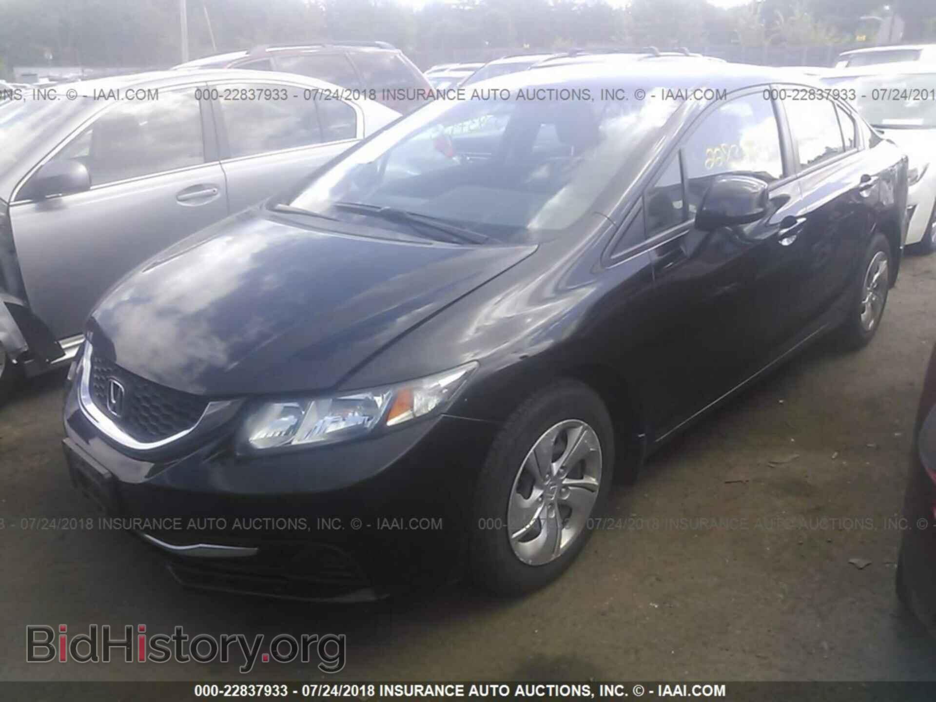 2013 Honda Civic - VIN: 2HGFB2F56DH565438 - Фото 2