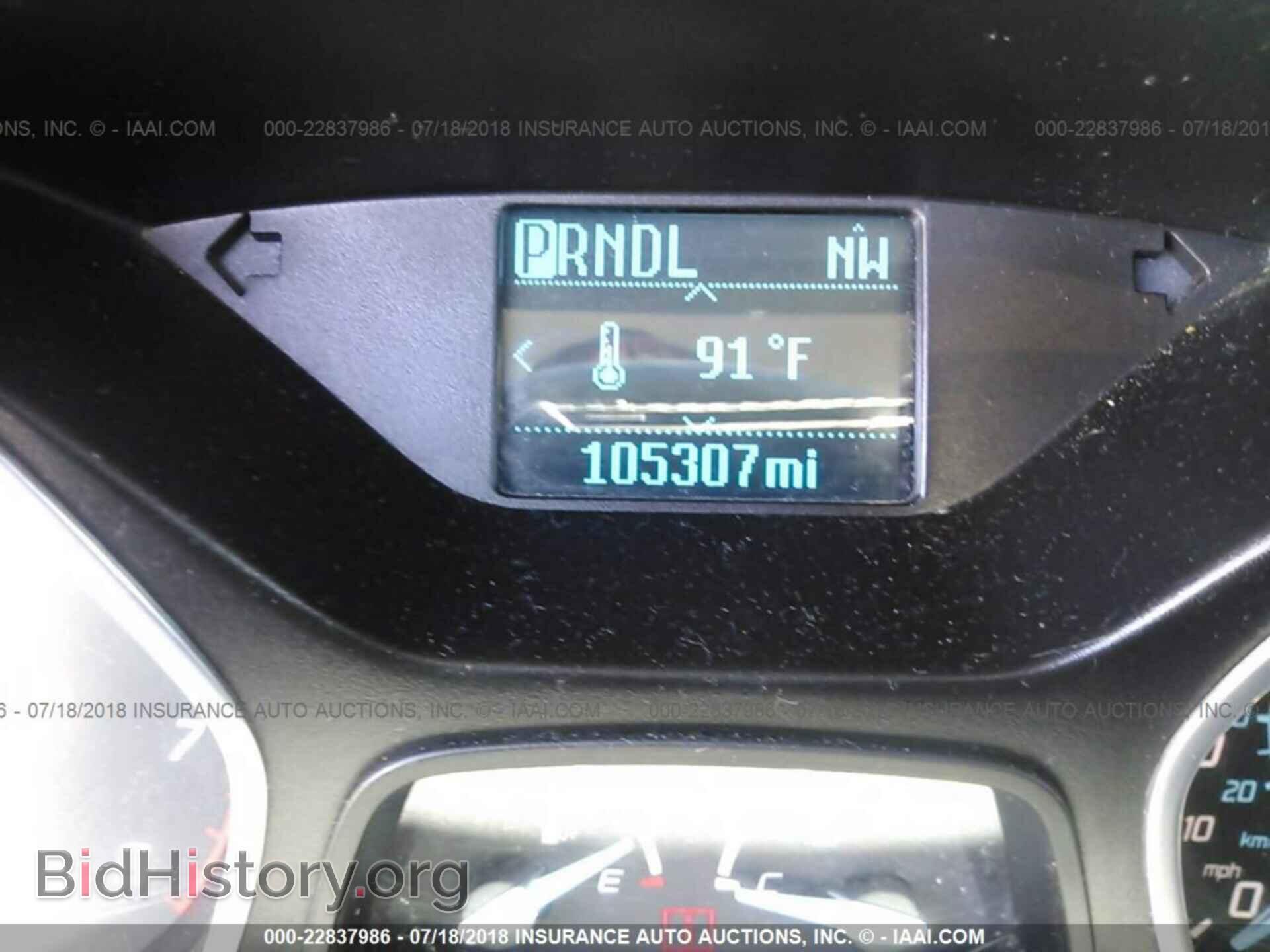 2012 Ford Focus - VIN: 1FAHP3K21CL337509 - Photo 7