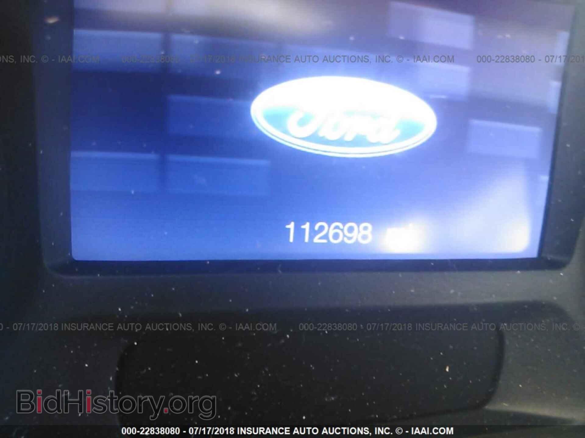 2013 Ford Edge - VIN: 2FMDK3JC0DBE37616 - Photo 7