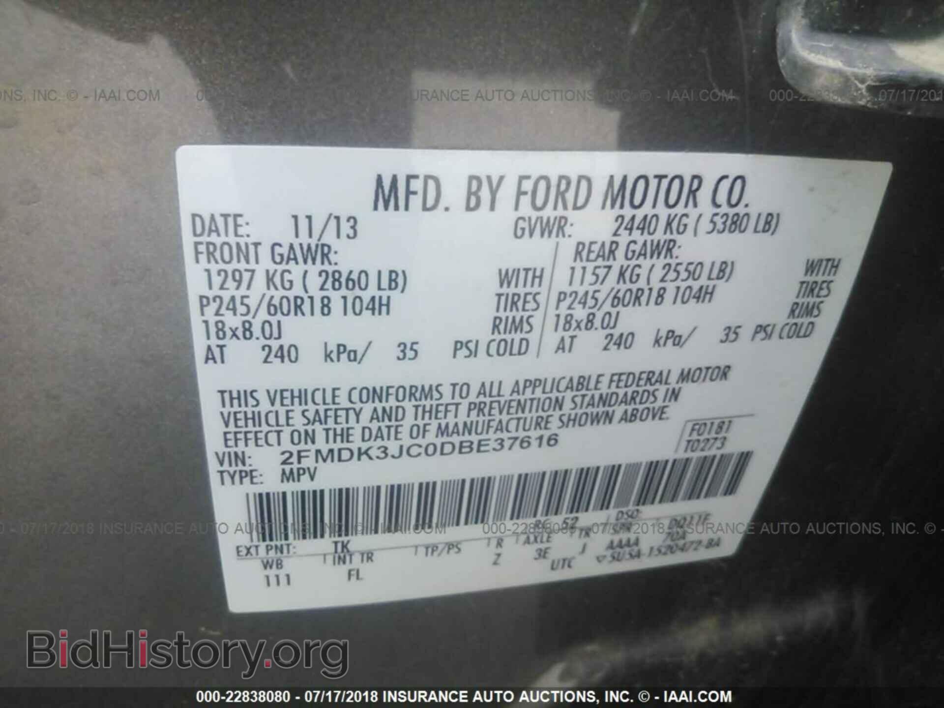 2013 Ford Edge - VIN: 2FMDK3JC0DBE37616 - Photo 9
