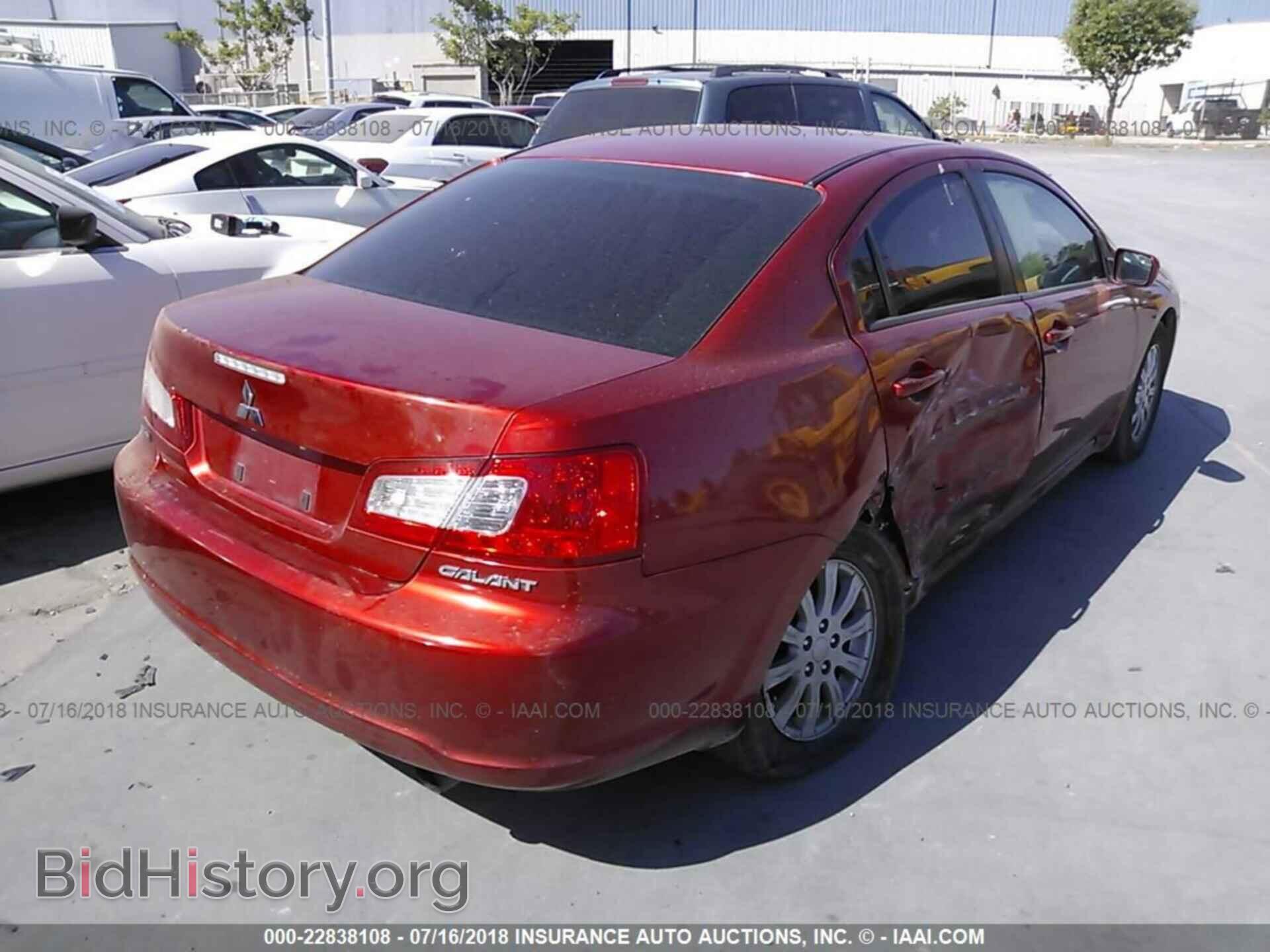 2012 Mitsubishi Galant - VIN: 4A32B2FF1CE018375 - Фото 4