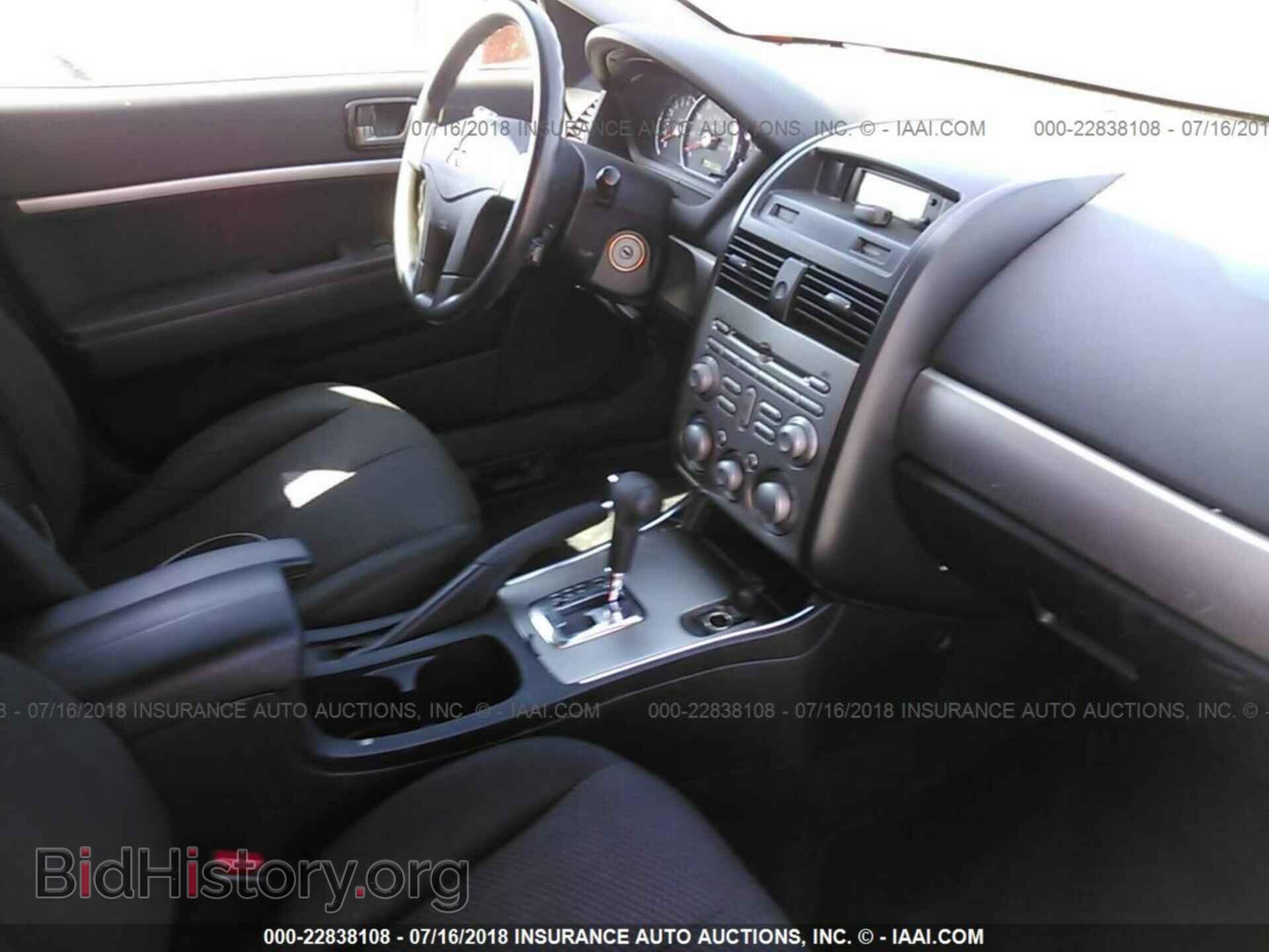 2012 Mitsubishi Galant - VIN: 4A32B2FF1CE018375 - Фото 5