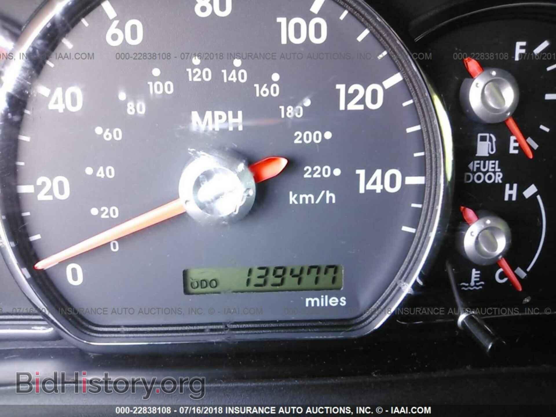 2012 Mitsubishi Galant - VIN: 4A32B2FF1CE018375 - Фото 7