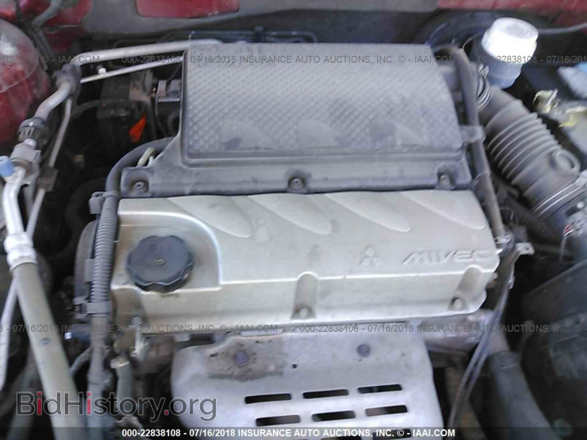 2012 Mitsubishi Galant - VIN: 4A32B2FF1CE018375 - Фото 10