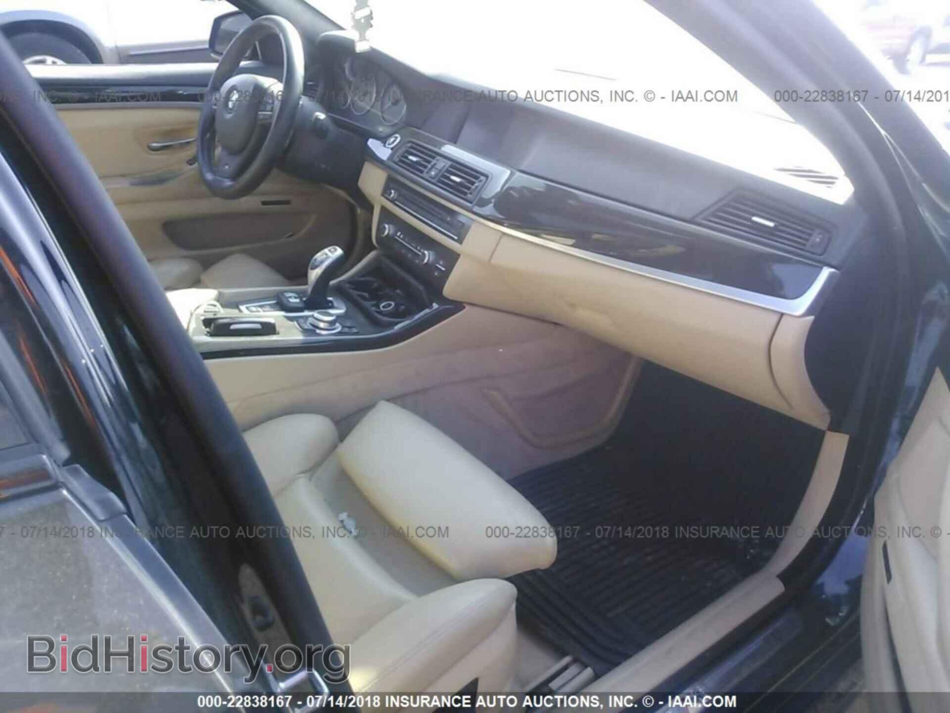 2011 BMW 535 - VIN: WBAFR7C56BC608944 - Фото 5