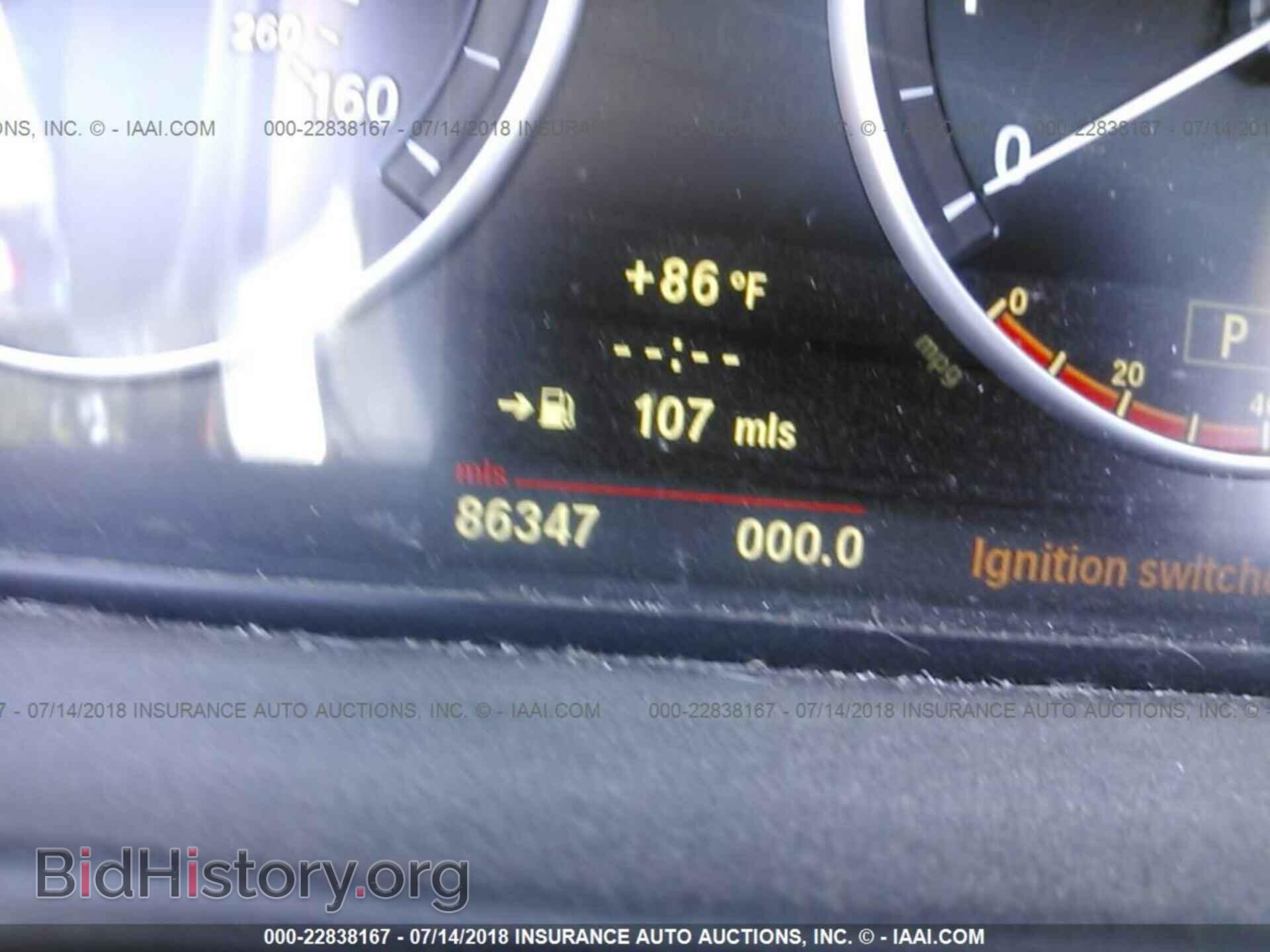 2011 BMW 535 - VIN: WBAFR7C56BC608944 - Фото 7