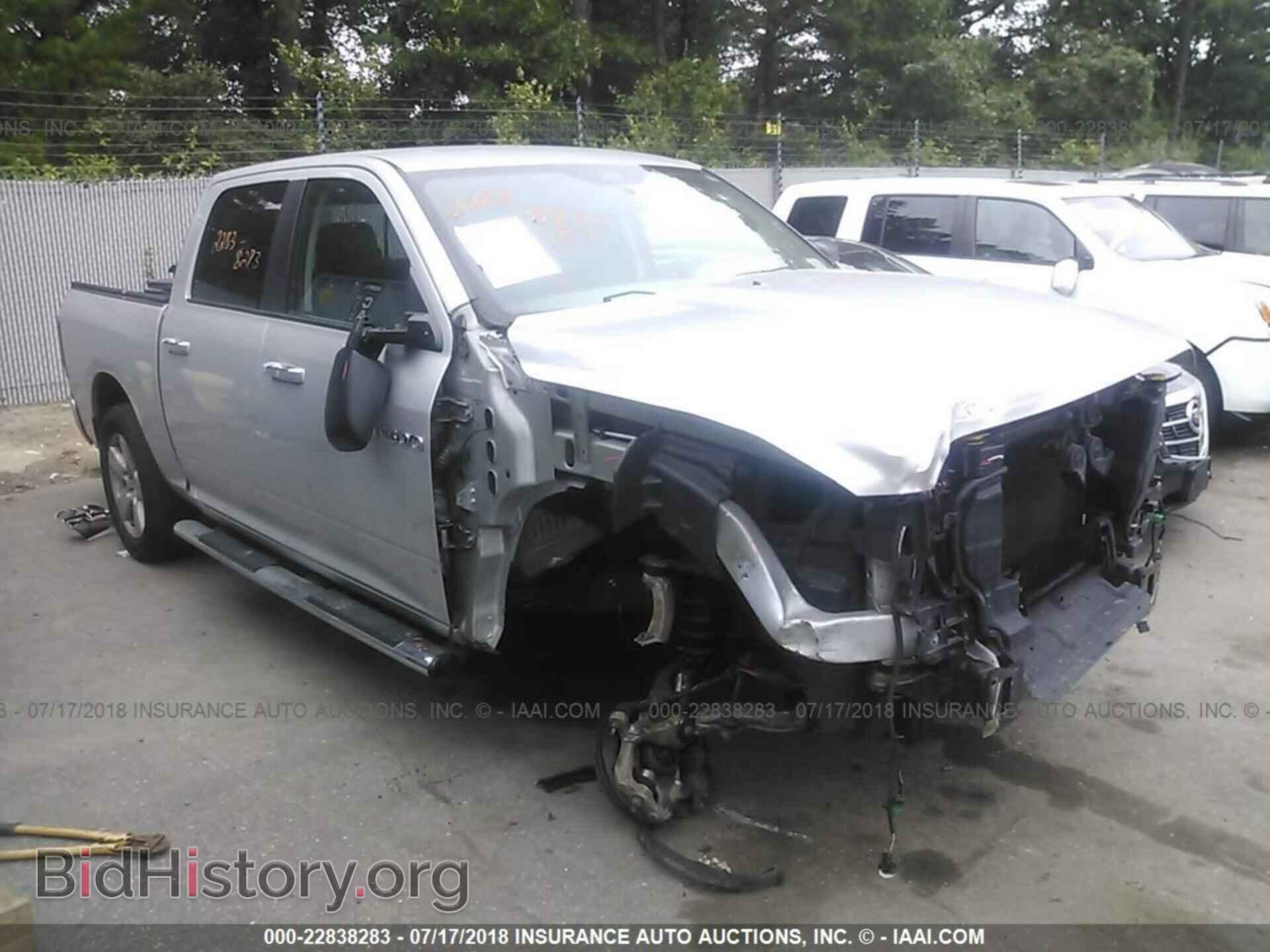 Фотография 1C6RD7LT7CS257747 - Dodge Ram 1500 2012