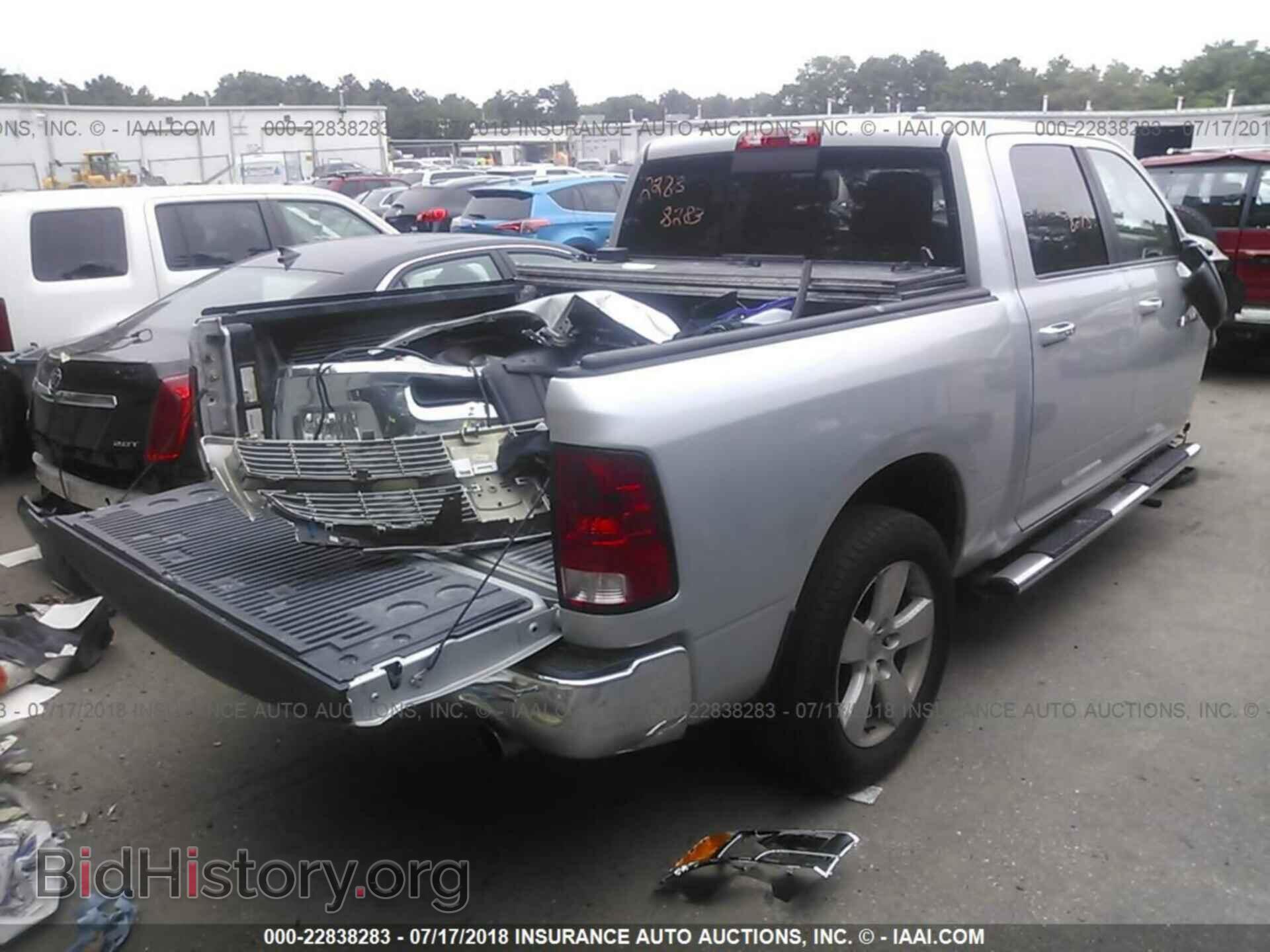 2012 Dodge Ram 1500 - VIN: 1C6RD7LT7CS257747 - Фото 4