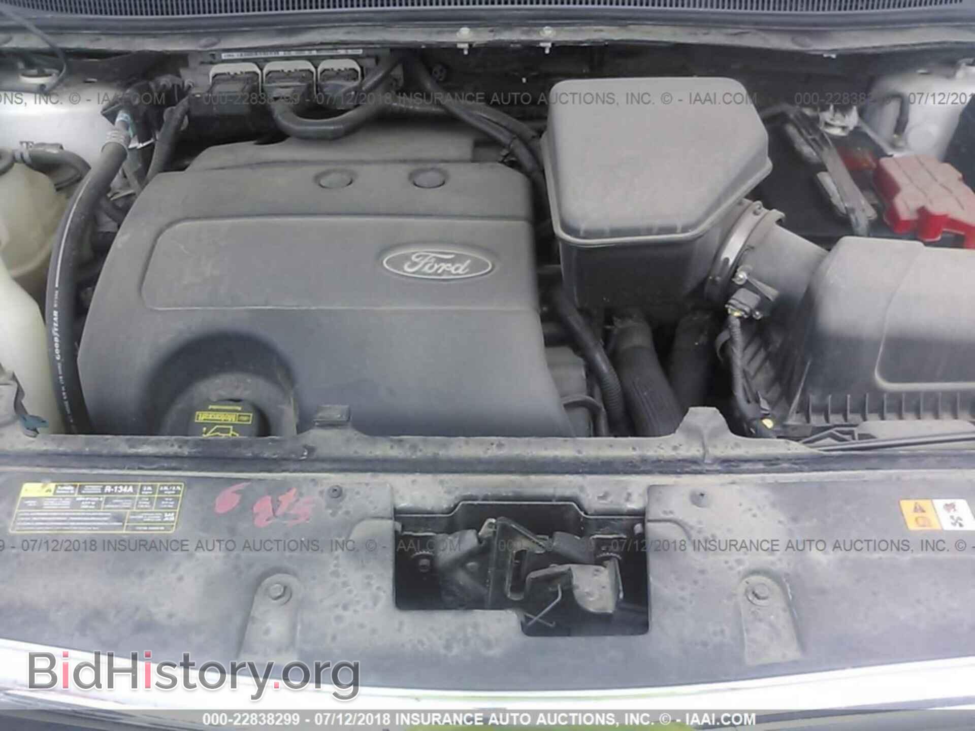 2013 Ford Edge - VIN: 2FMDK4KC3DBA45167 - Фото 10