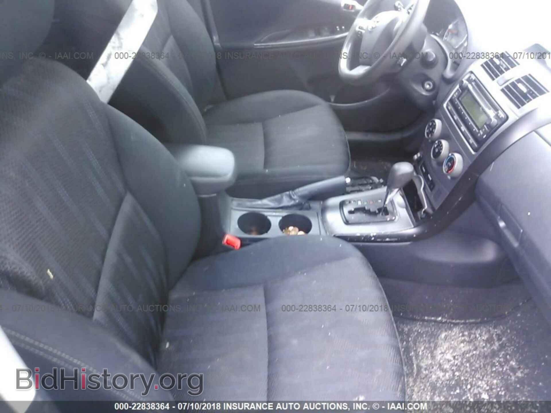 2012 Toyota Corolla - VIN: 5YFBU4EEXCP051752 - Photo 5