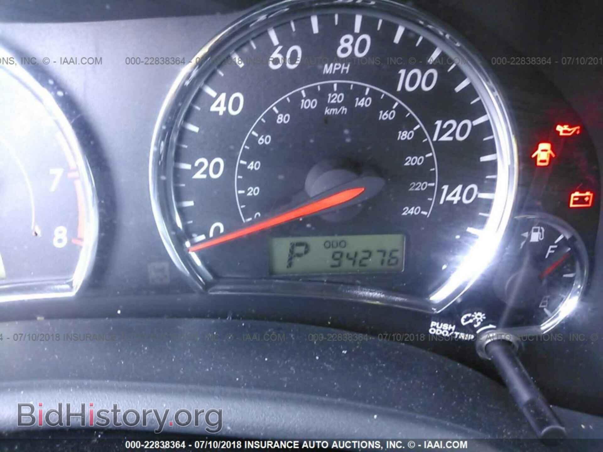 2012 Toyota Corolla - VIN: 5YFBU4EEXCP051752 - Photo 7