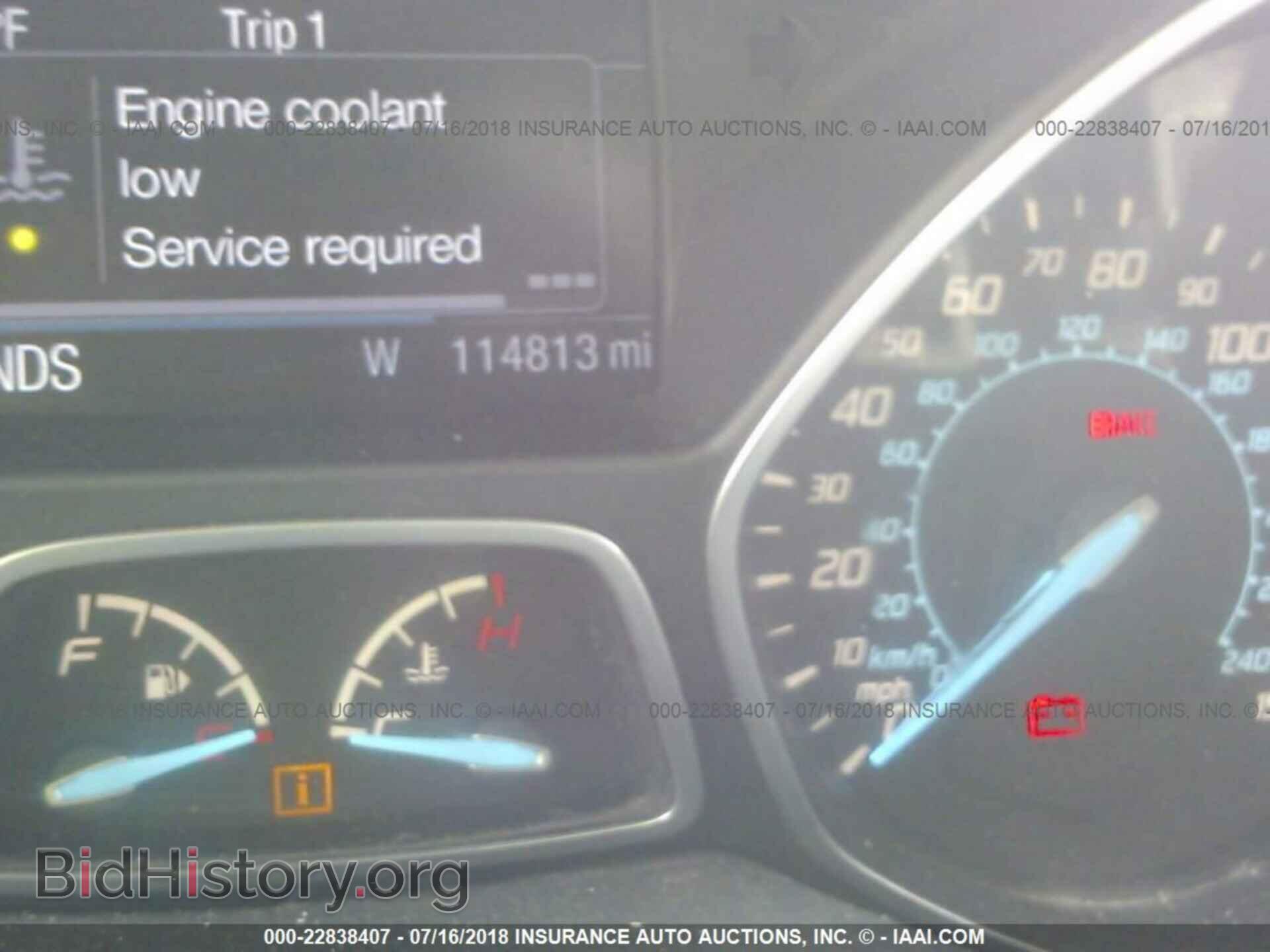 2013 Ford Escape - VIN: 1FMCU9GX4DUC48609 - Photo 7