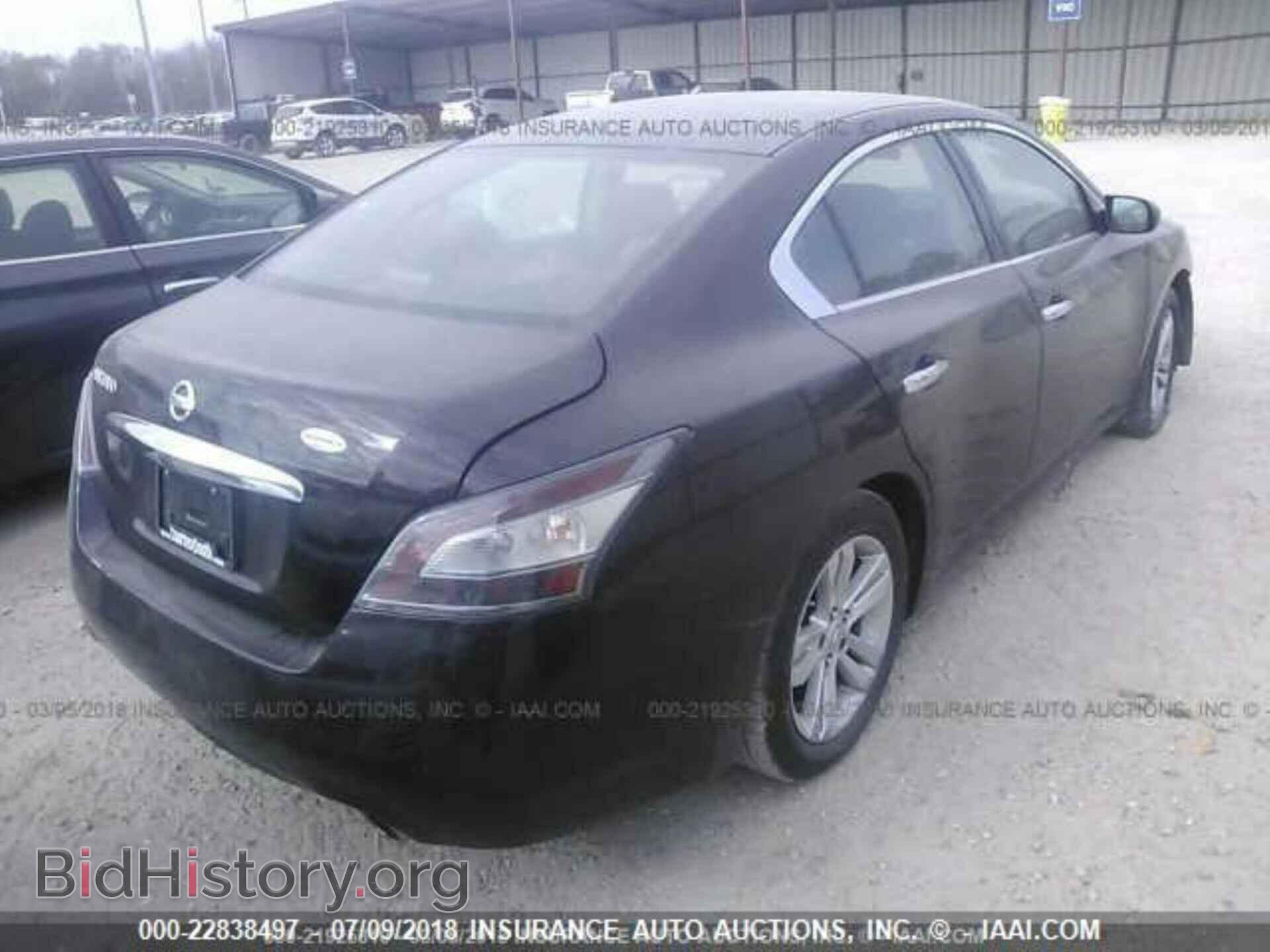 2012 Nissan Maxima - VIN: 1N4AA5AP1CC838167 - Фото 4