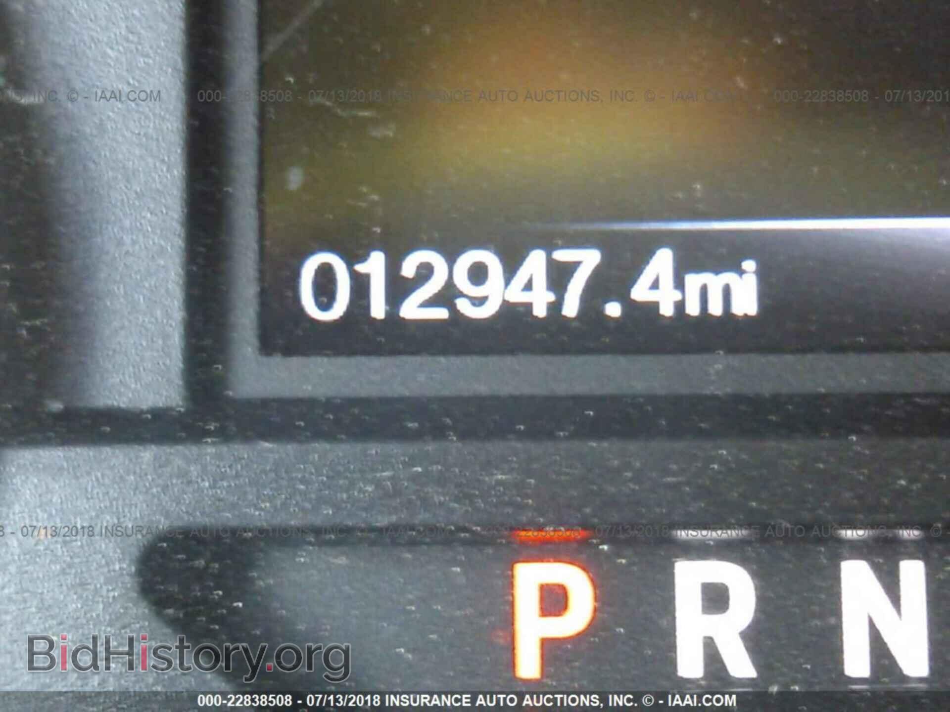 2017 Ford F250 - VIN: 1FT7W2BT8HEE98074 - Фото 7