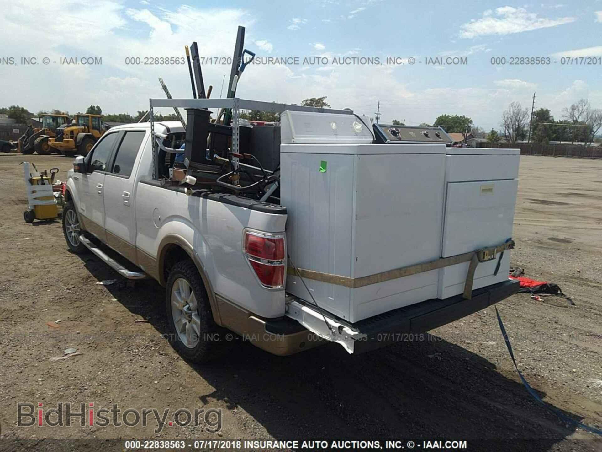 2013 Ford F150 - VIN: 1FTFW1ET5DKF24286 - Фото 3