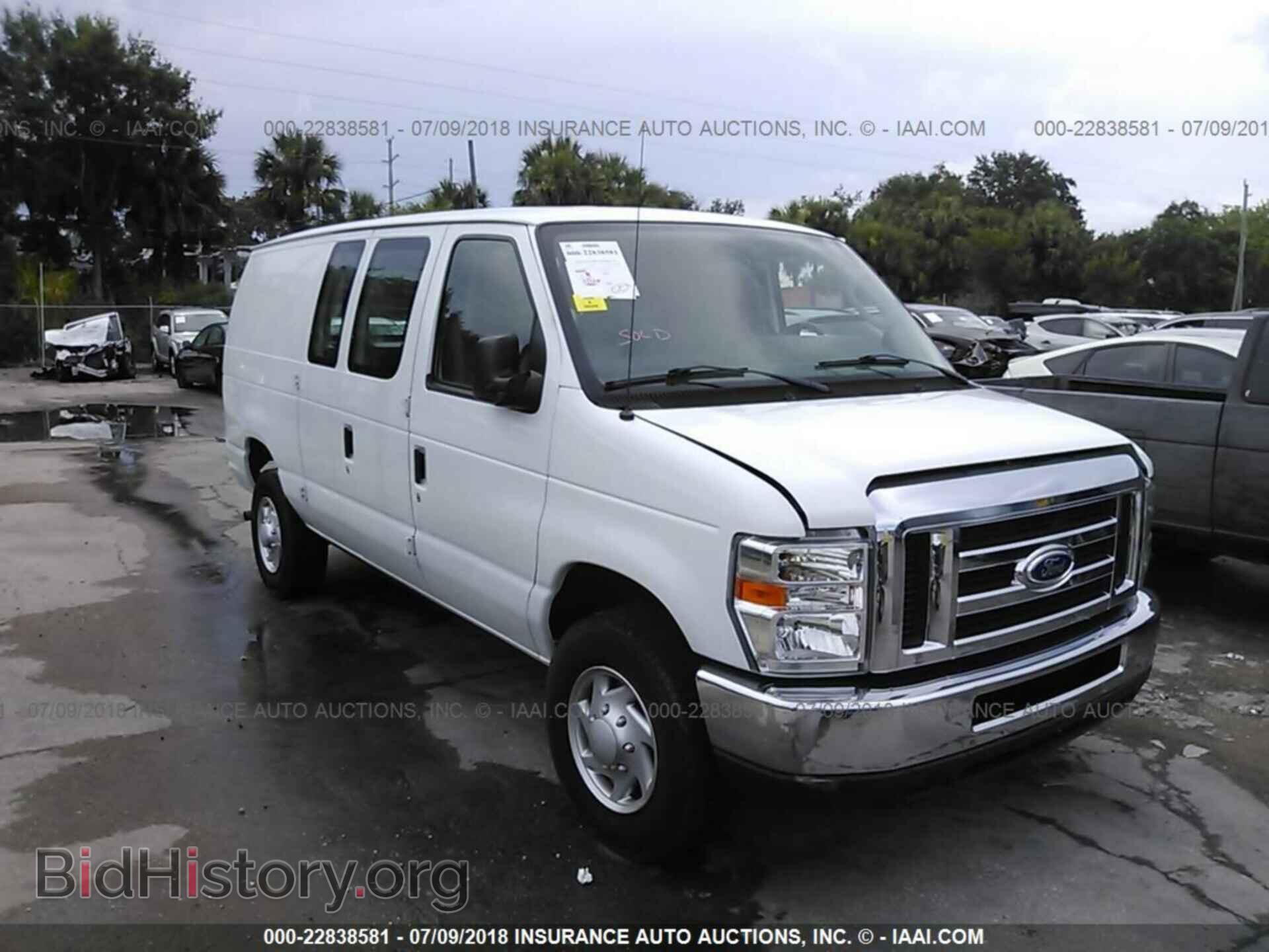 Photo 1FTNE2EW5EDA19949 - Ford Econoline 2014