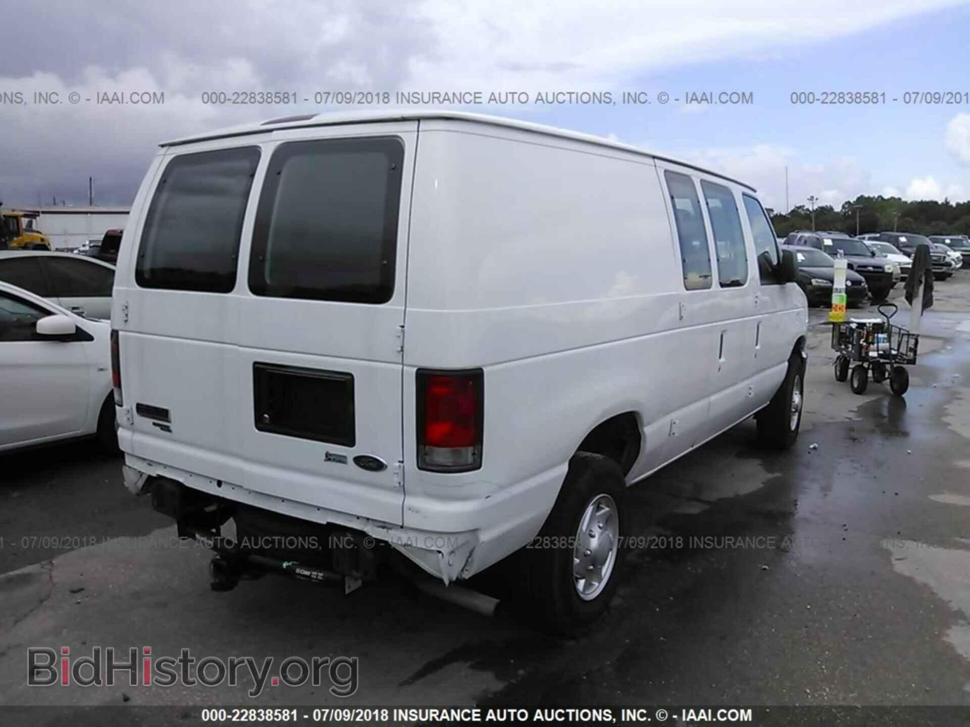 2014 Ford Econoline - VIN: 1FTNE2EW5EDA19949 - Фото 4