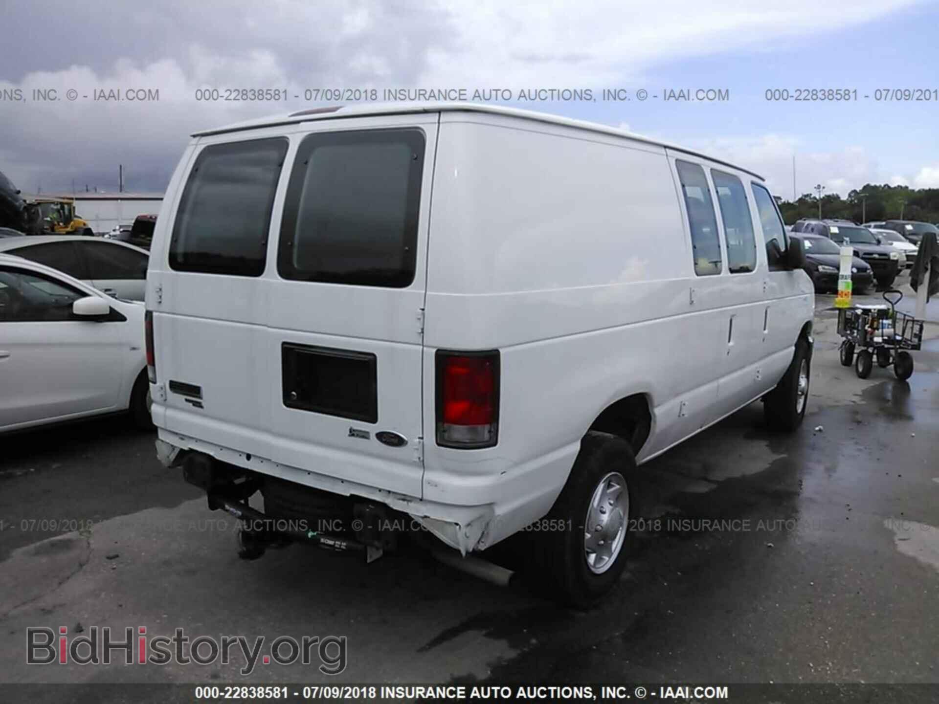 2014 Ford Econoline - VIN: 1FTNE2EW5EDA19949 - Фото 6