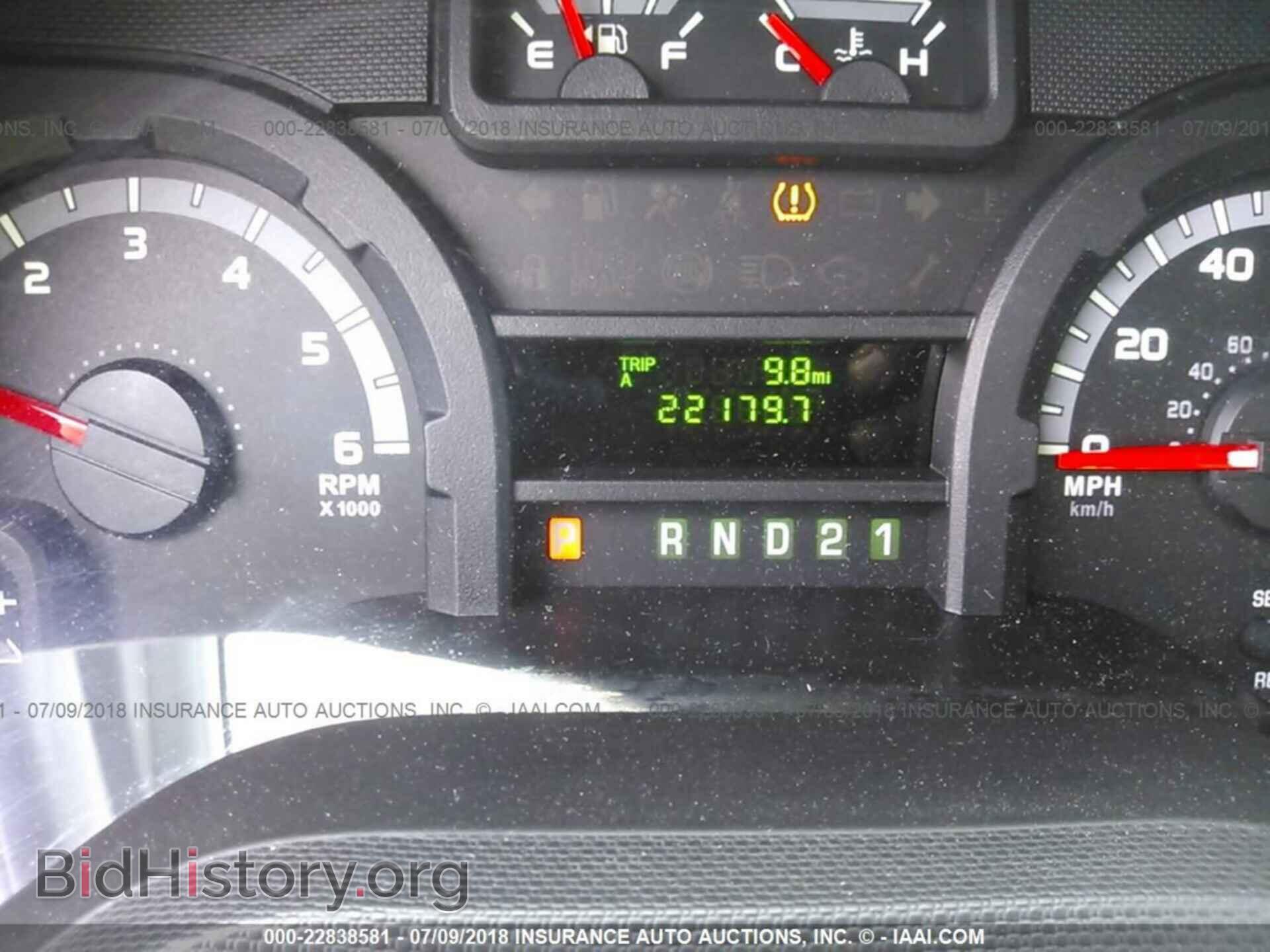 2014 Ford Econoline - VIN: 1FTNE2EW5EDA19949 - Фото 7