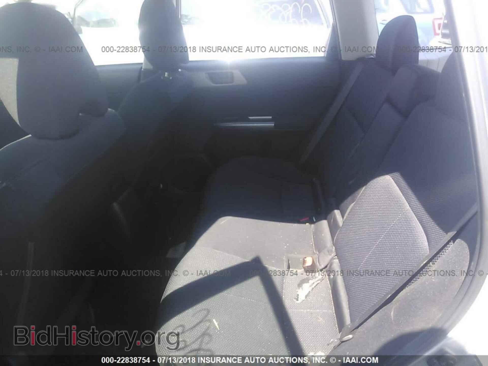 2012 Subaru Forester - VIN: JF2SHABC9CH409877 - Photo 8