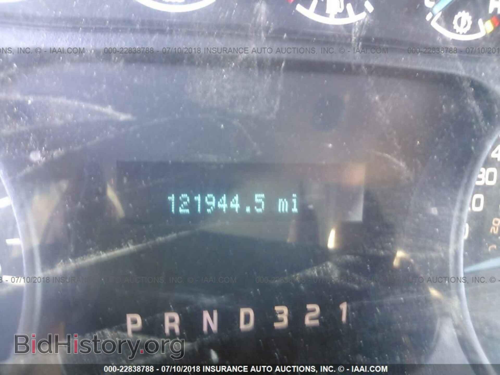 2013 Ford F150 - VIN: 1FTMF1CM2DFB64308 - Фото 7