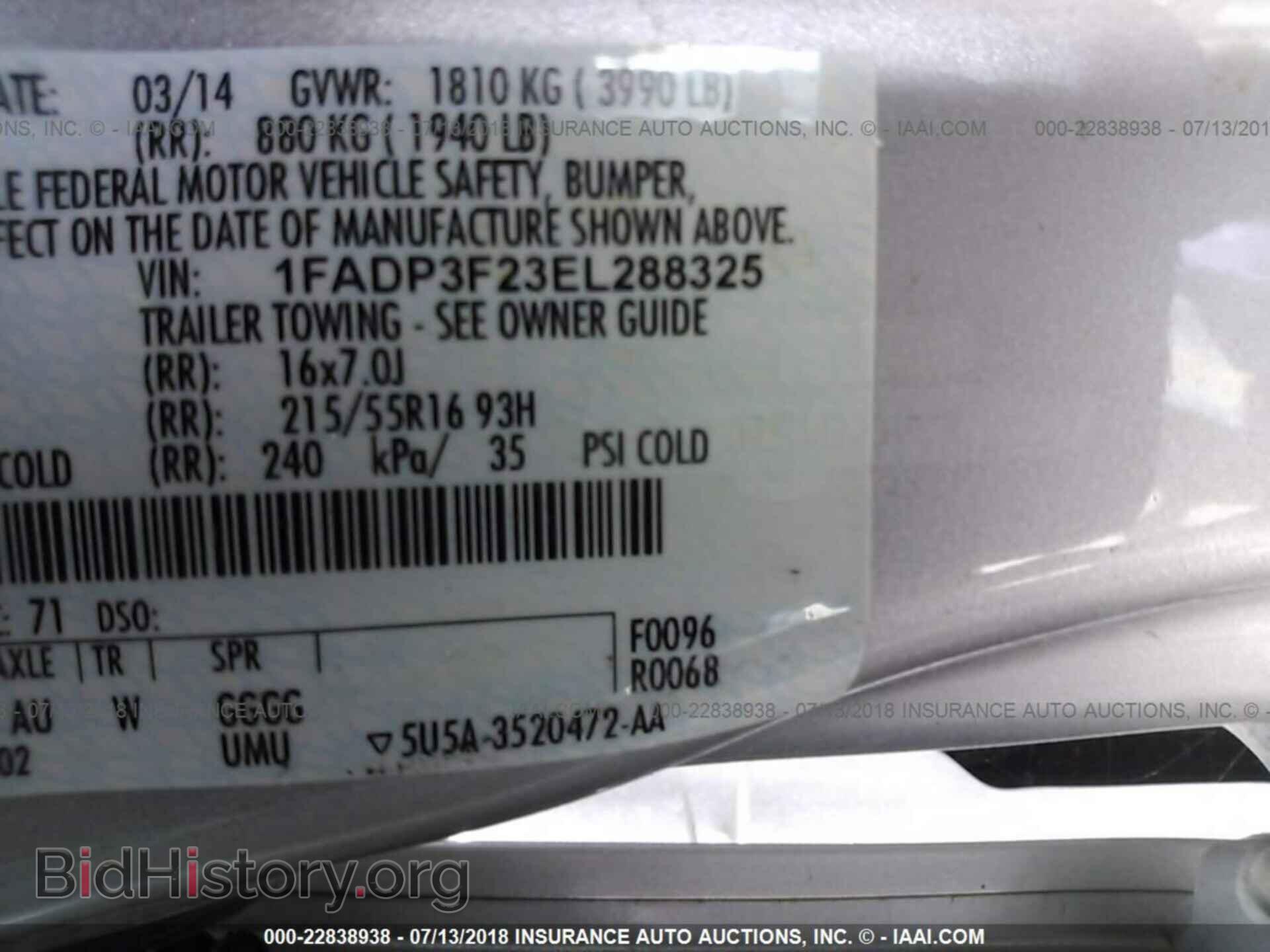 2014 Ford Focus - VIN: 1FADP3F23EL288325 - Фото 9