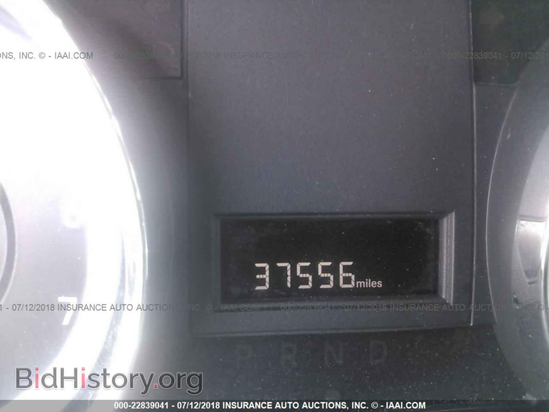 2017 Dodge Grand caravan - VIN: 2C4RDGCG1HR746360 - Фото 7