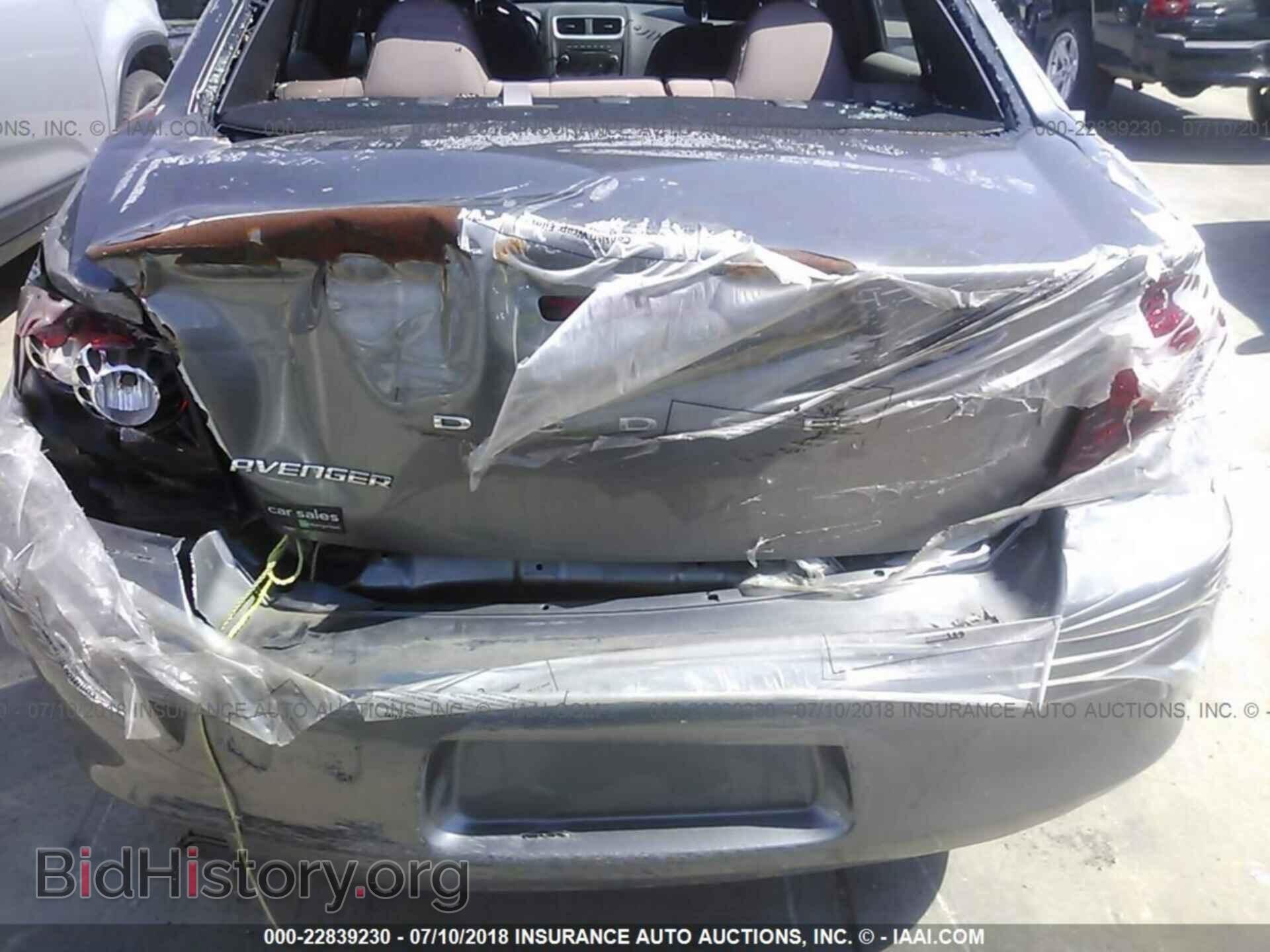 2013 Dodge Avenger - VIN: 1C3CDZAB9DN565933 - Фото 6