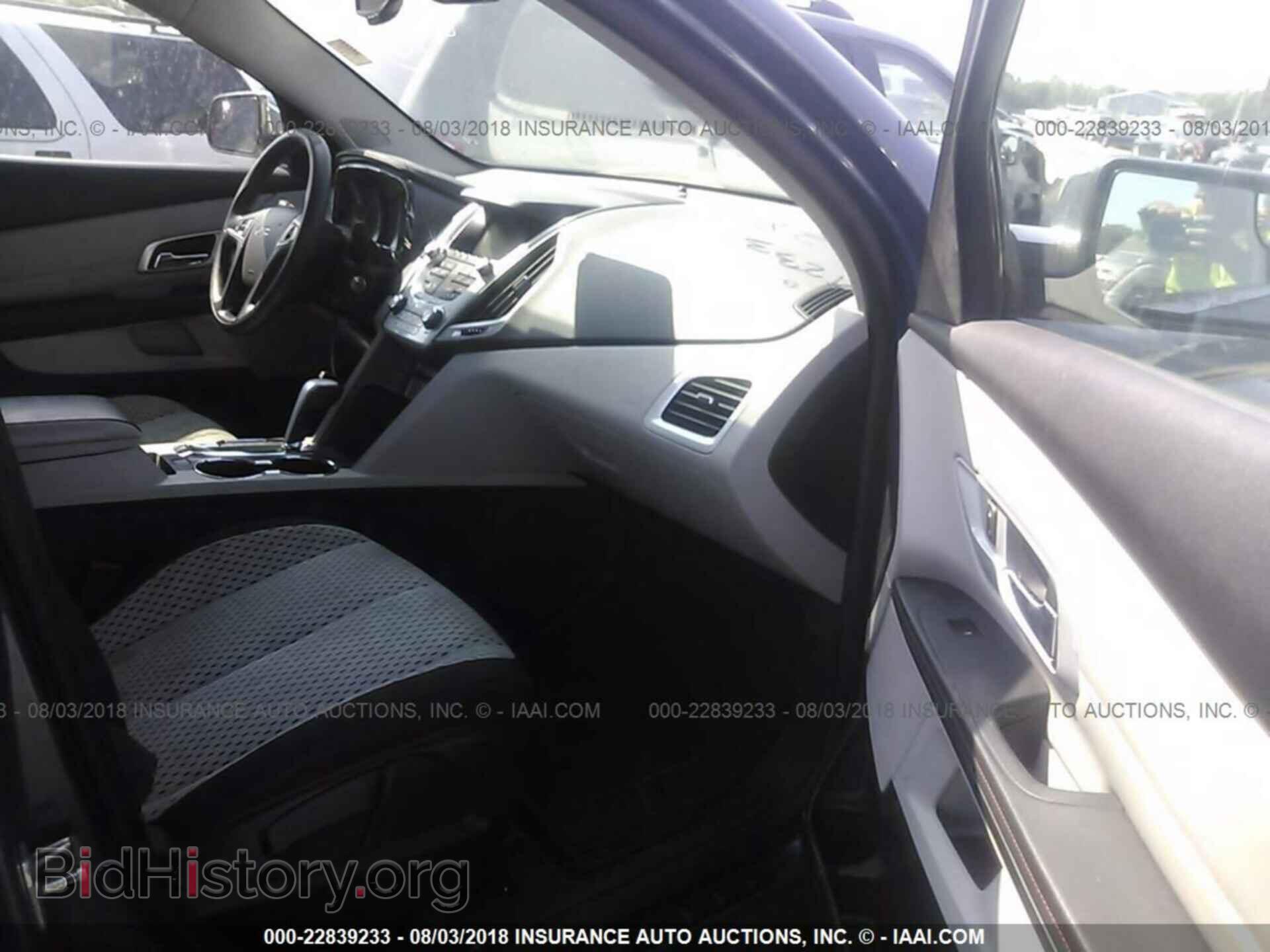 2012 Gmc Terrain - VIN: 2GKALMEK6C6236200 - Photo 5