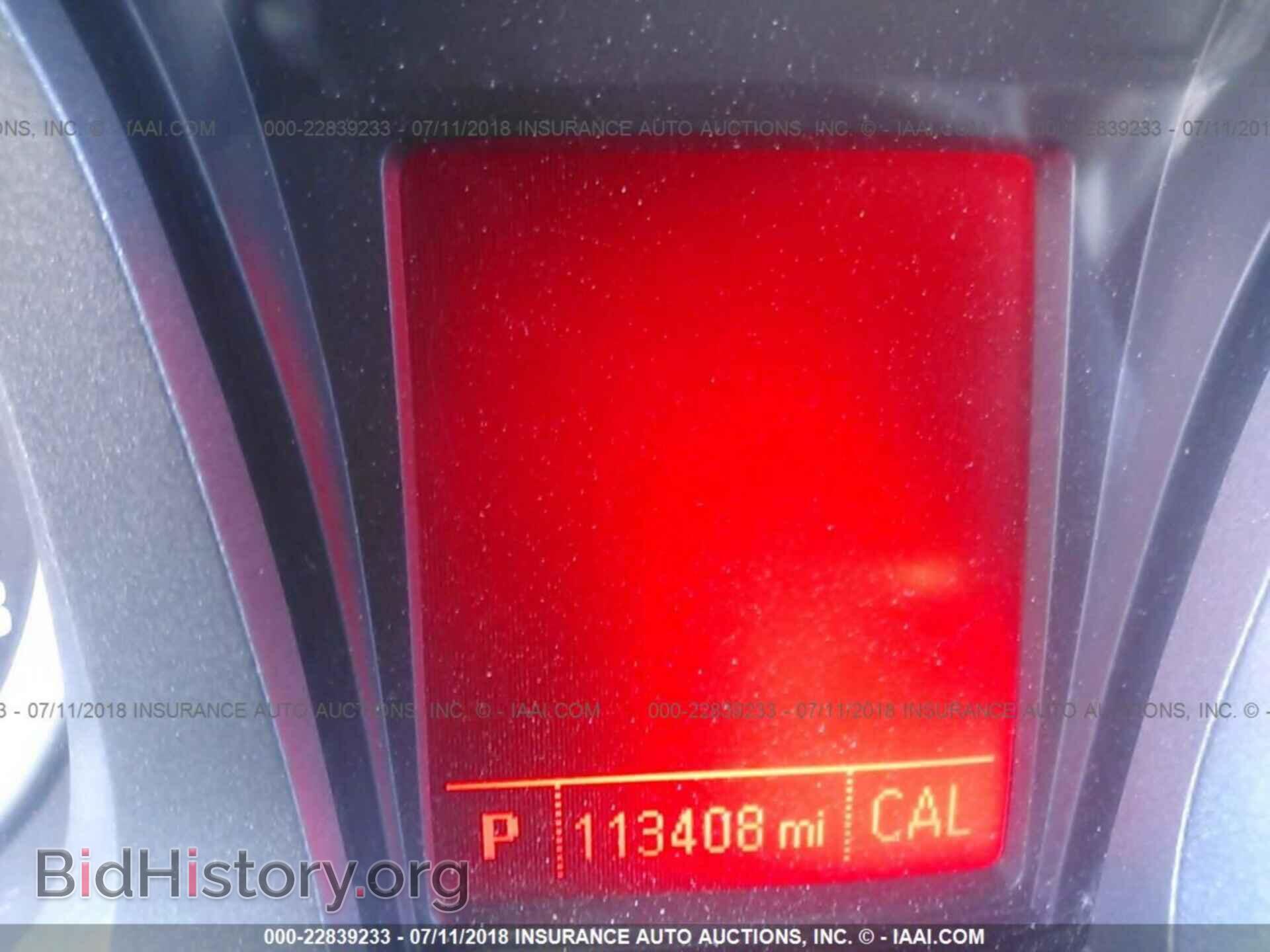 2012 Gmc Terrain - VIN: 2GKALMEK6C6236200 - Photo 7