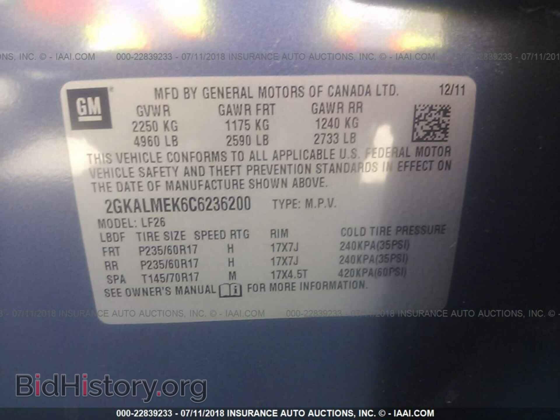 2012 Gmc Terrain - VIN: 2GKALMEK6C6236200 - Photo 9