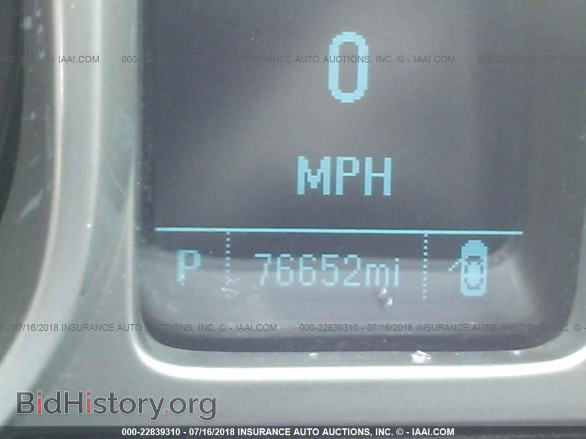 2014 Chevrolet Camaro - VIN: 2G1FA1E33E9146298 - Фото 7
