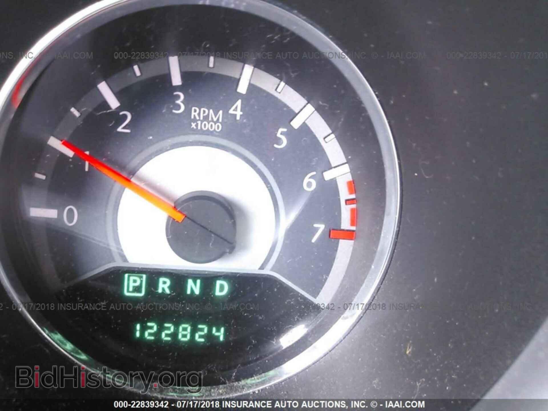 2012 Chrysler 200 - VIN: 1C3CCBAB6CN145409 - Фото 7