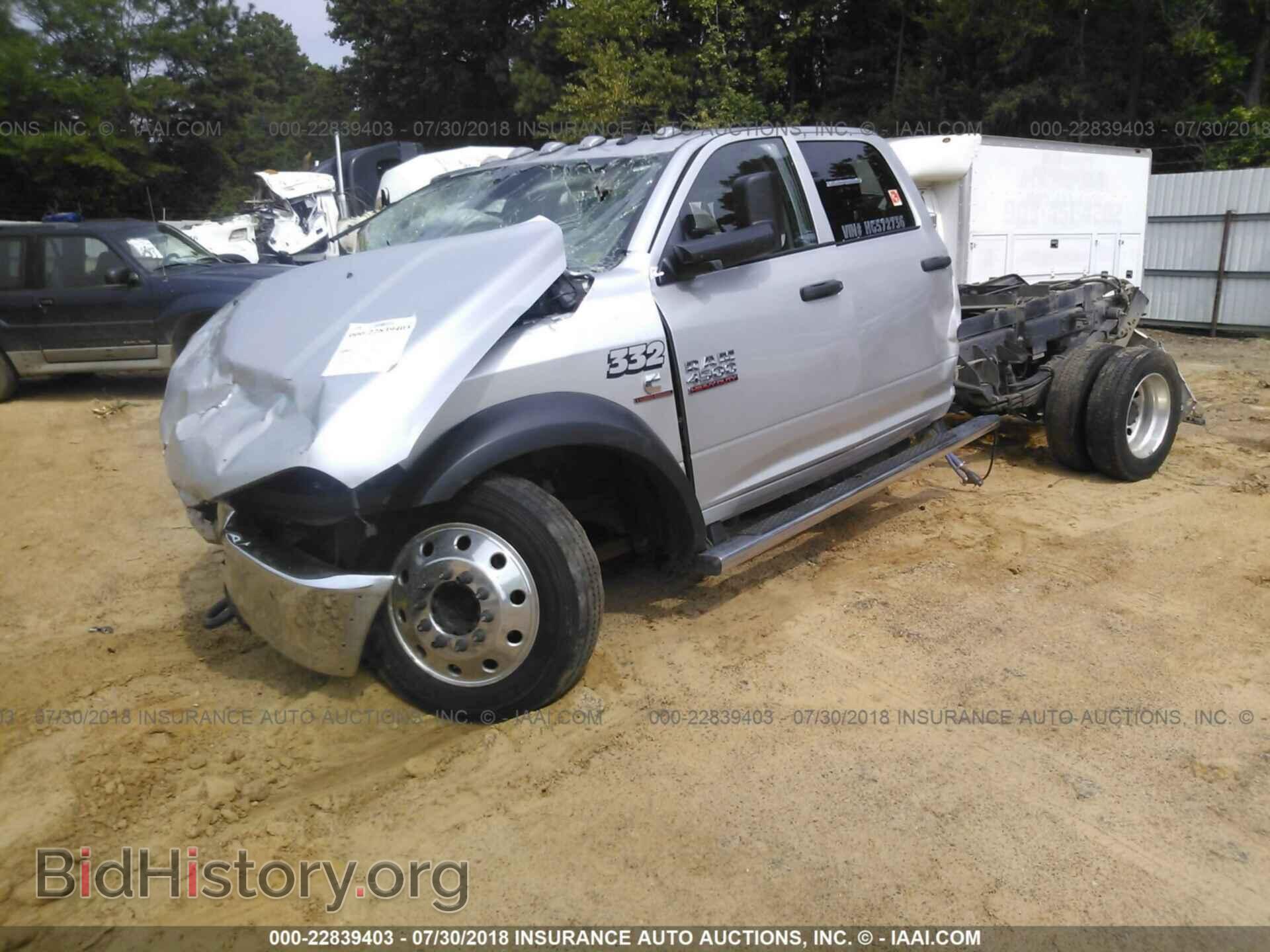 2017 Ram 4500 - VIN: 3C7WRLEL4HG572736 - Фото 2