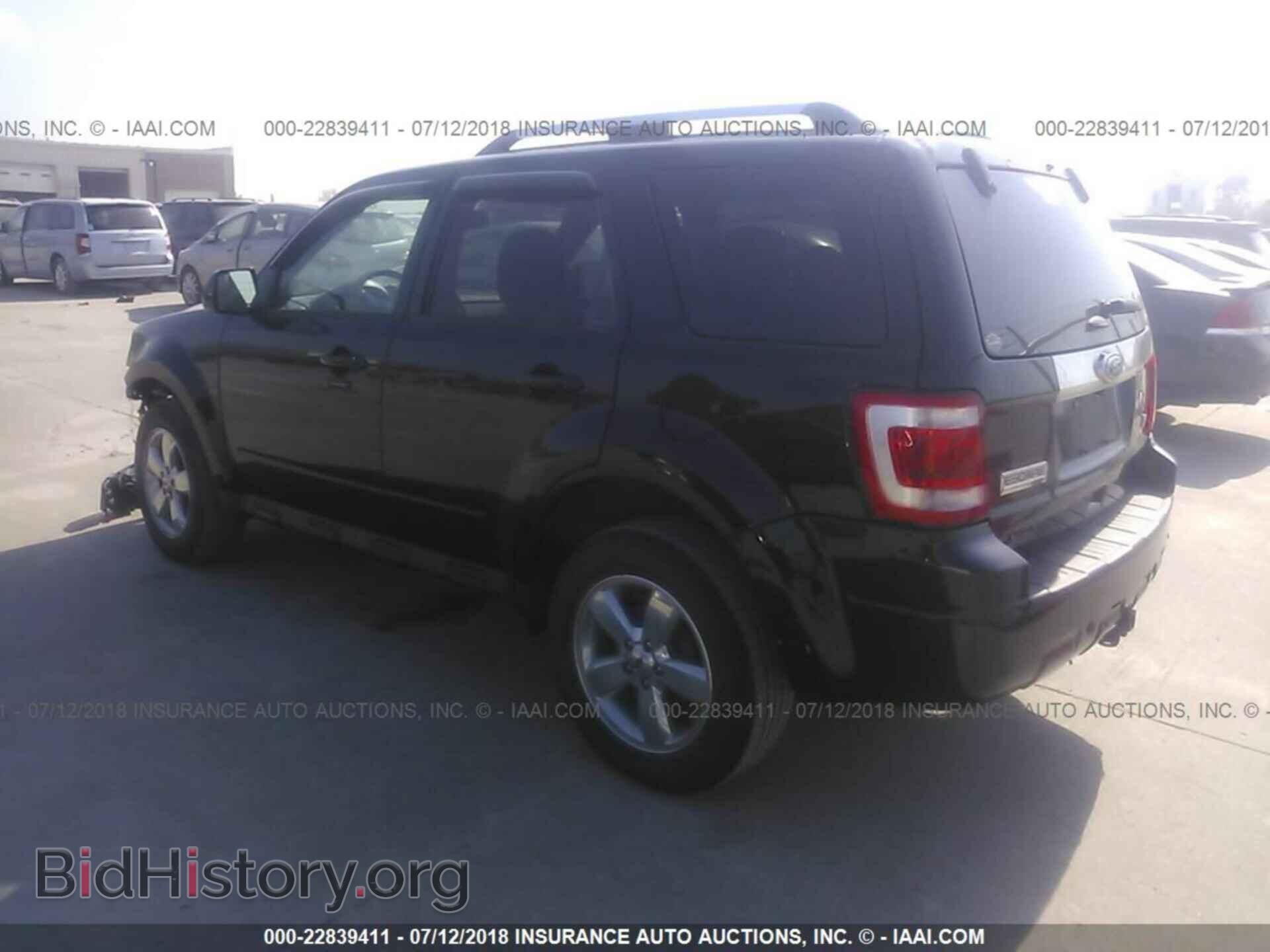 2012 Ford Escape - VIN: 1FMCU9EG5CKB28251 - Photo 3