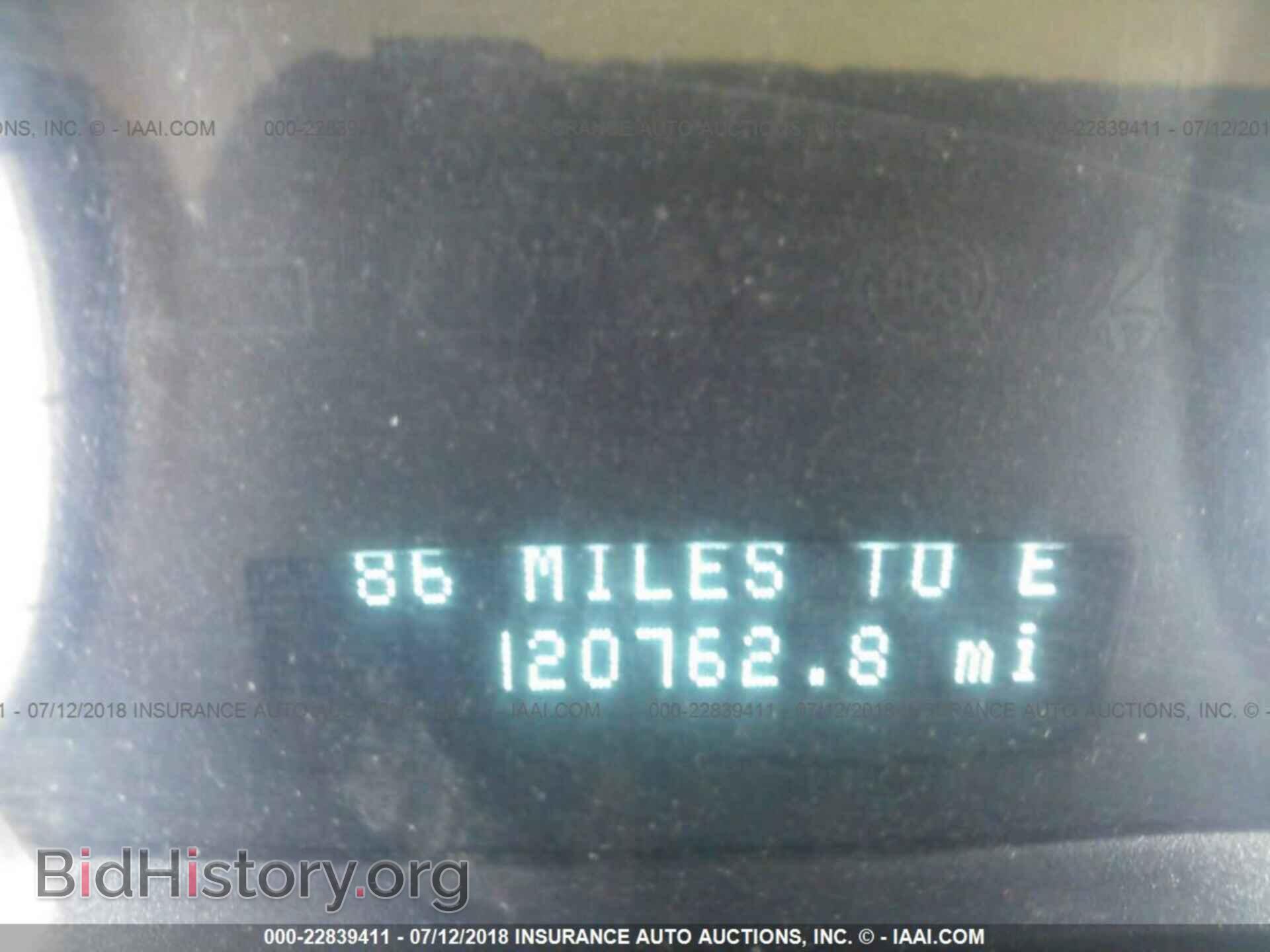 2012 Ford Escape - VIN: 1FMCU9EG5CKB28251 - Photo 7