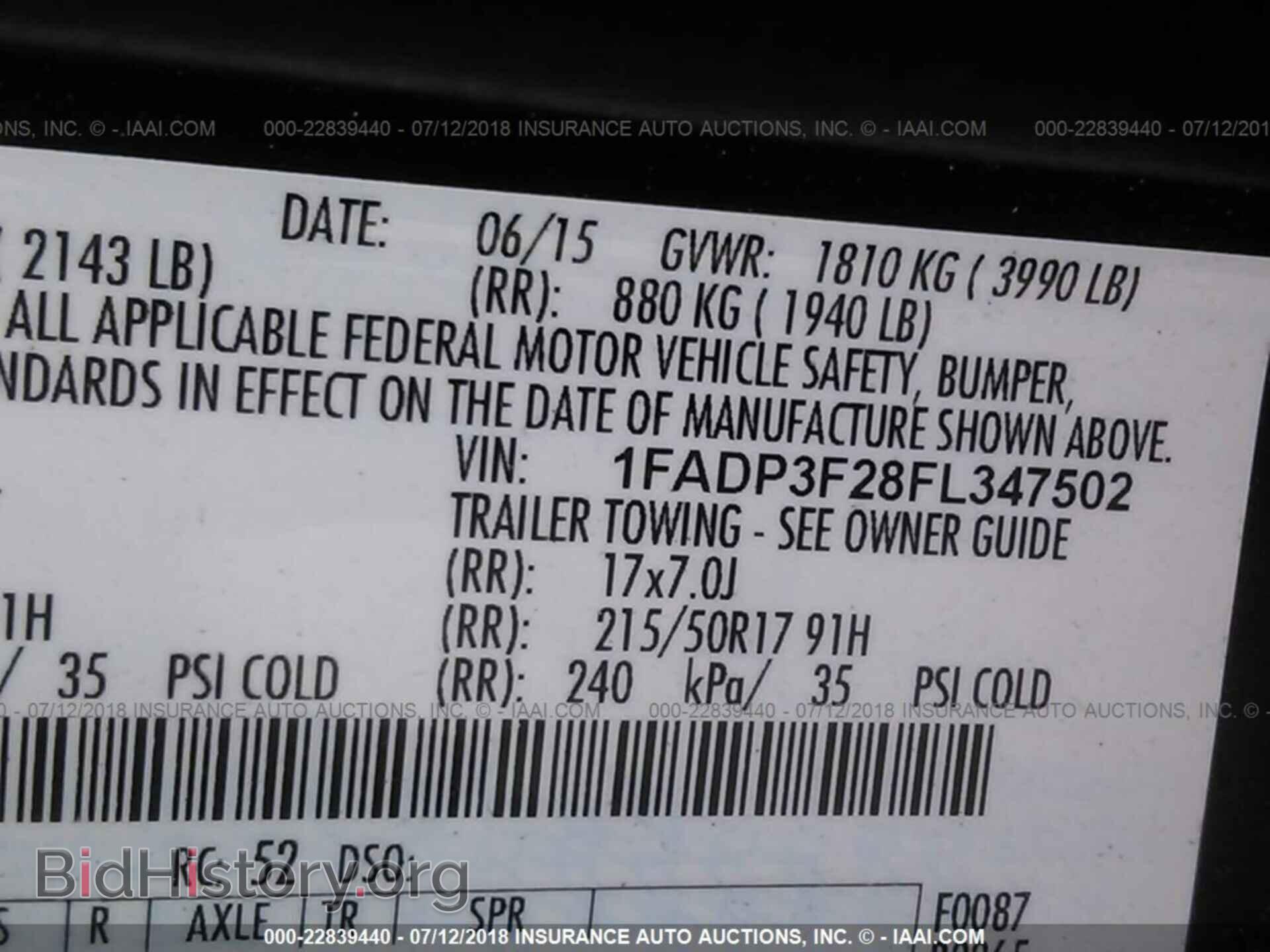 2015 Ford Focus - VIN: 1FADP3F28FL347502 - Photo 9
