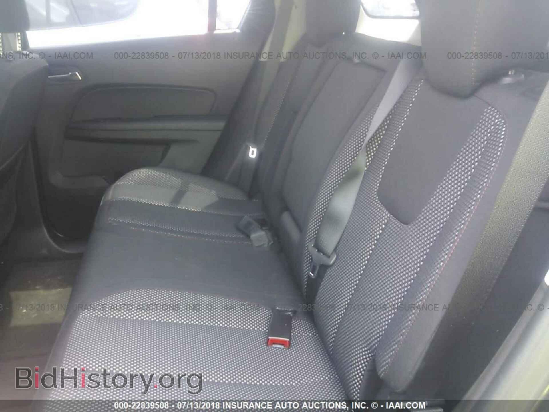 2012 Gmc Terrain - VIN: 2GKALSEK6C6304046 - Фото 8