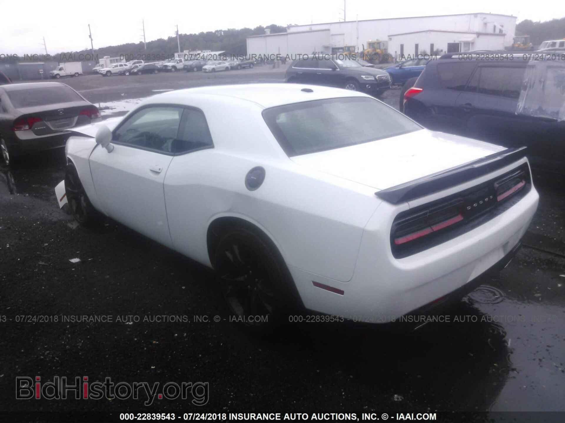 2016 Dodge Challenger - VIN: 2C3CDZAG5GH200058 - Photo 3