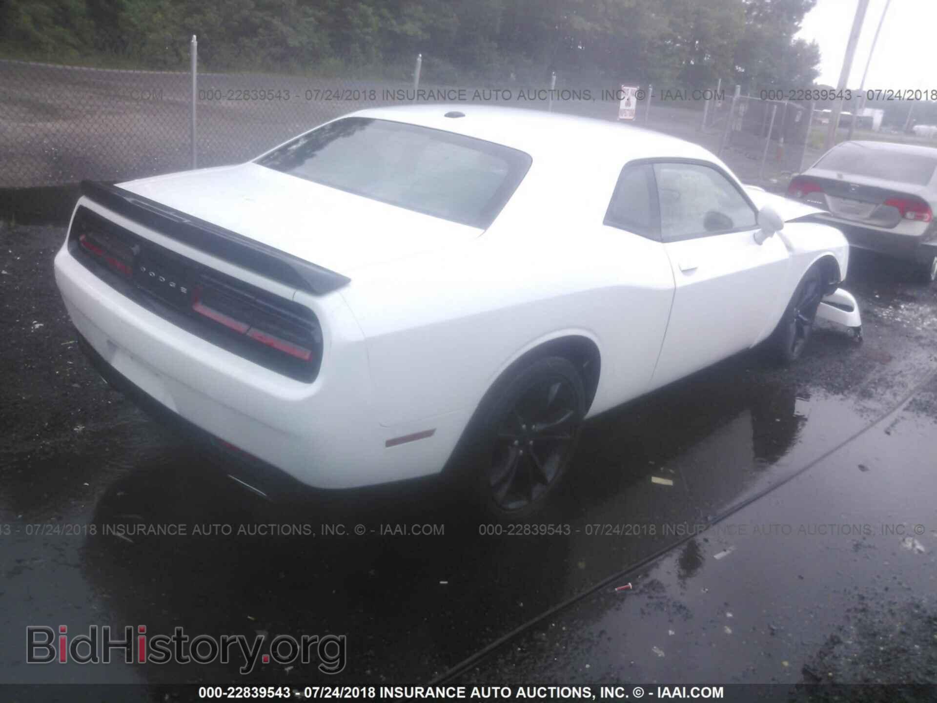 2016 Dodge Challenger - VIN: 2C3CDZAG5GH200058 - Photo 4
