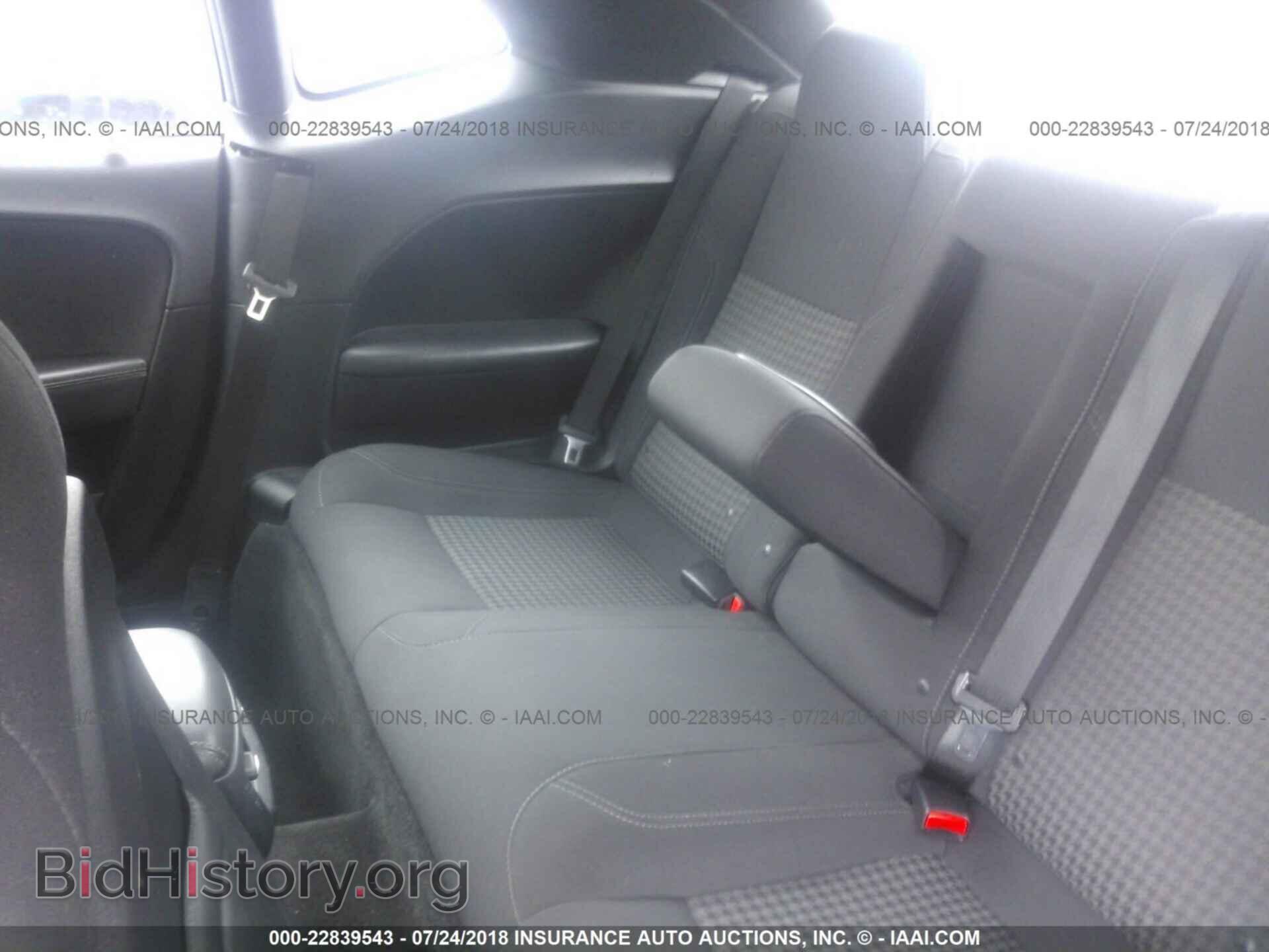 2016 Dodge Challenger - VIN: 2C3CDZAG5GH200058 - Photo 8