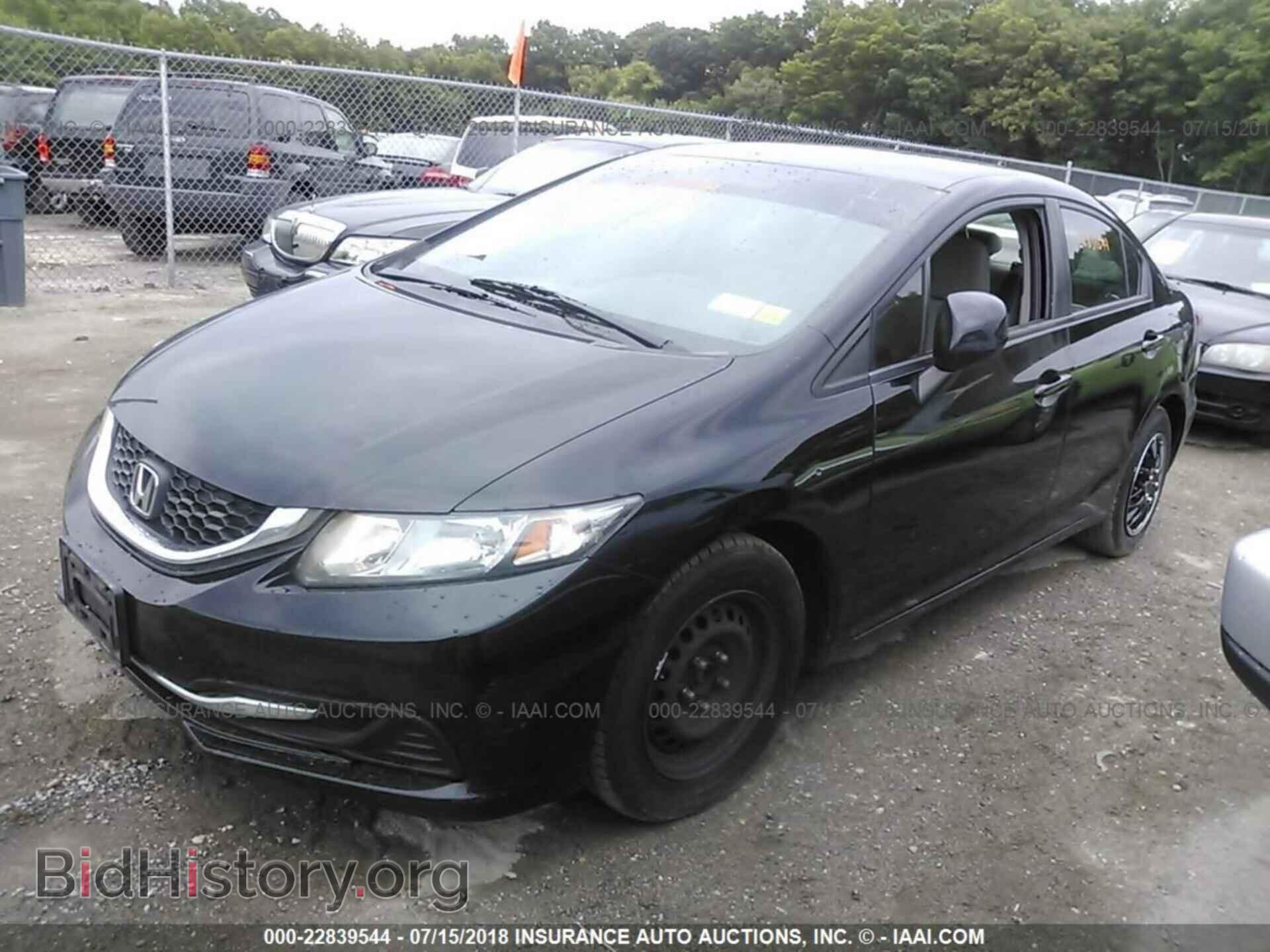 2013 Honda Civic - VIN: 19XFB2F52DE210874 - Фото 2