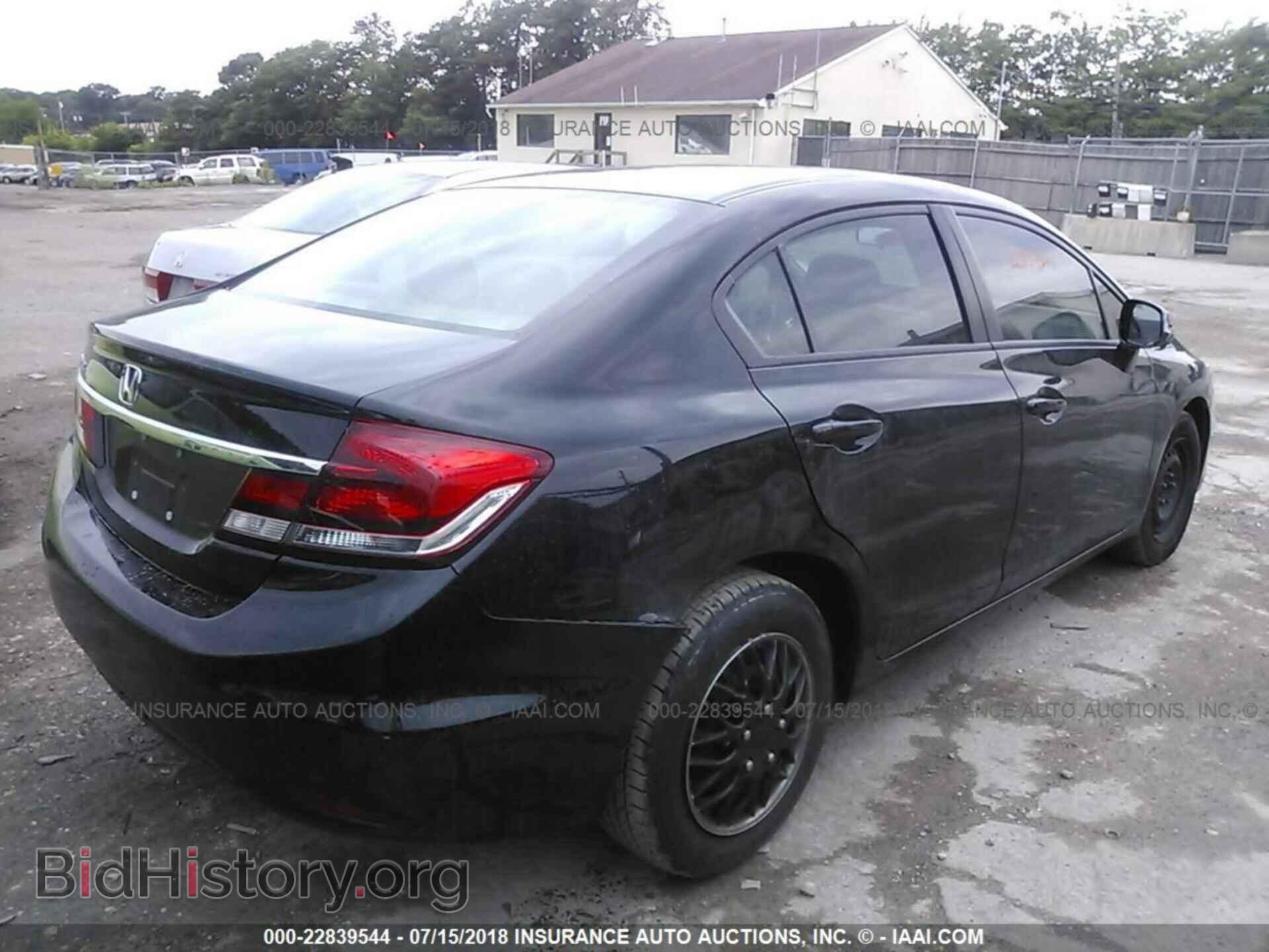 2013 Honda Civic - VIN: 19XFB2F52DE210874 - Фото 4
