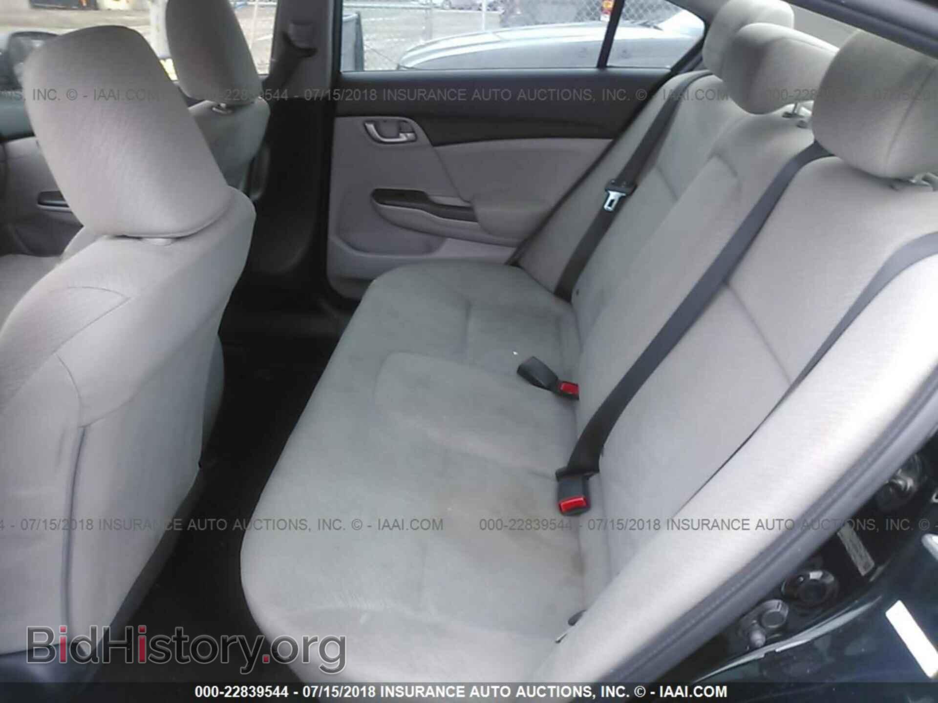 2013 Honda Civic - VIN: 19XFB2F52DE210874 - Фото 8