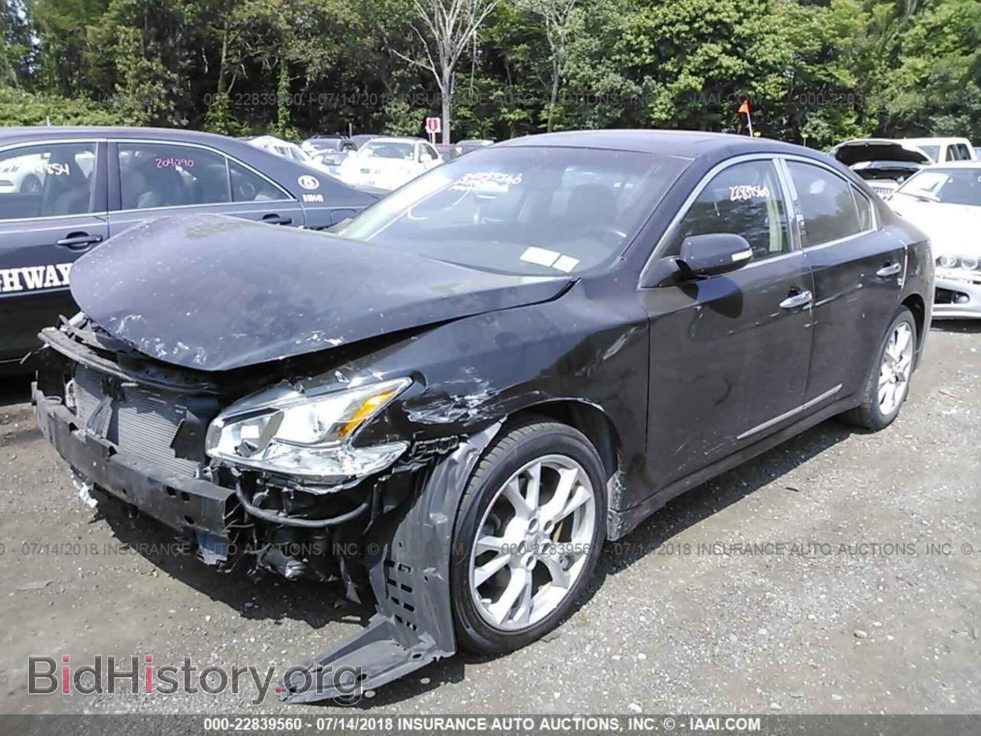 2012 Nissan Maxima - VIN: 1N4AA5AP7CC819994 - Фото 2