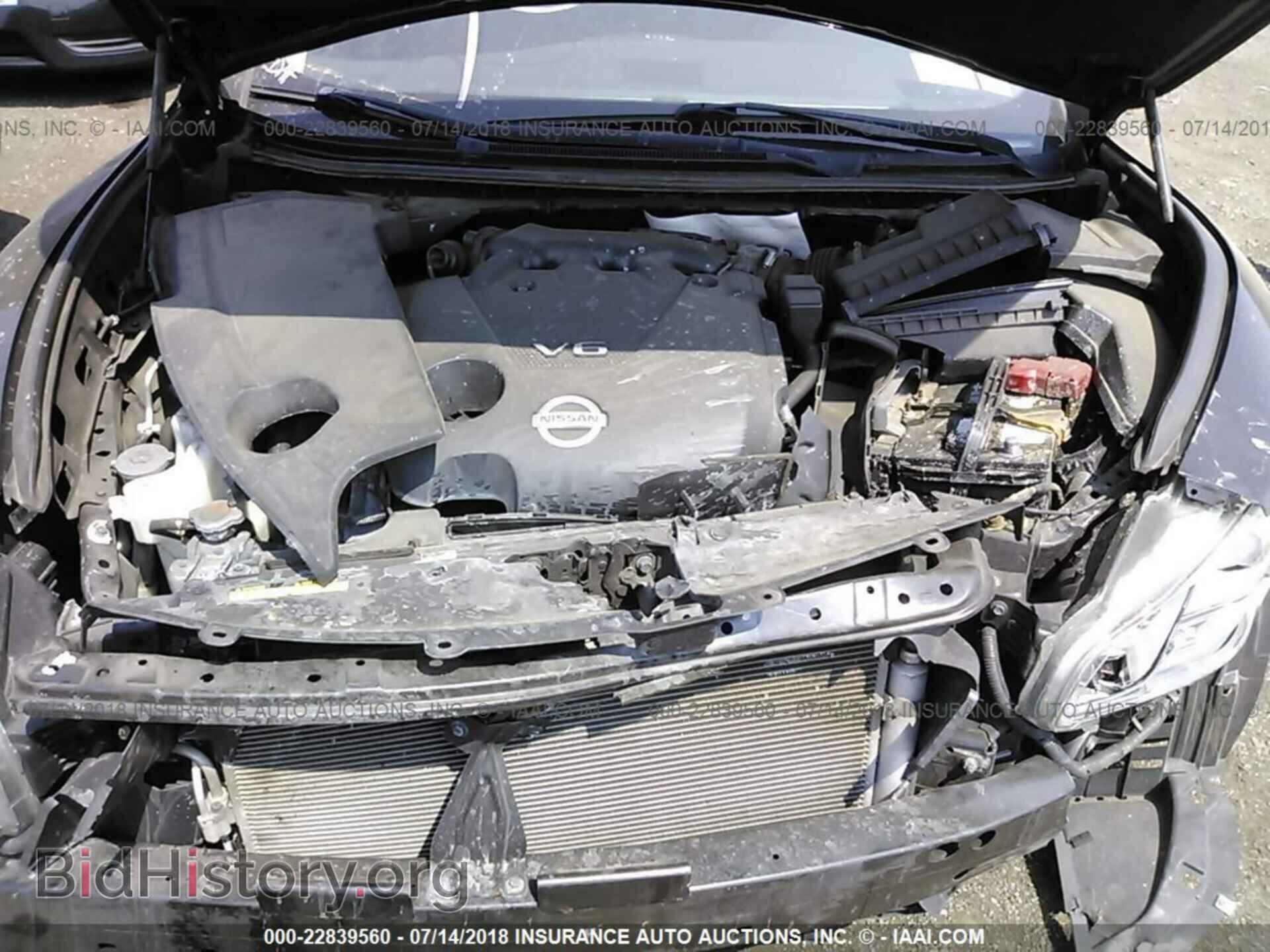 2012 Nissan Maxima - VIN: 1N4AA5AP7CC819994 - Фото 10
