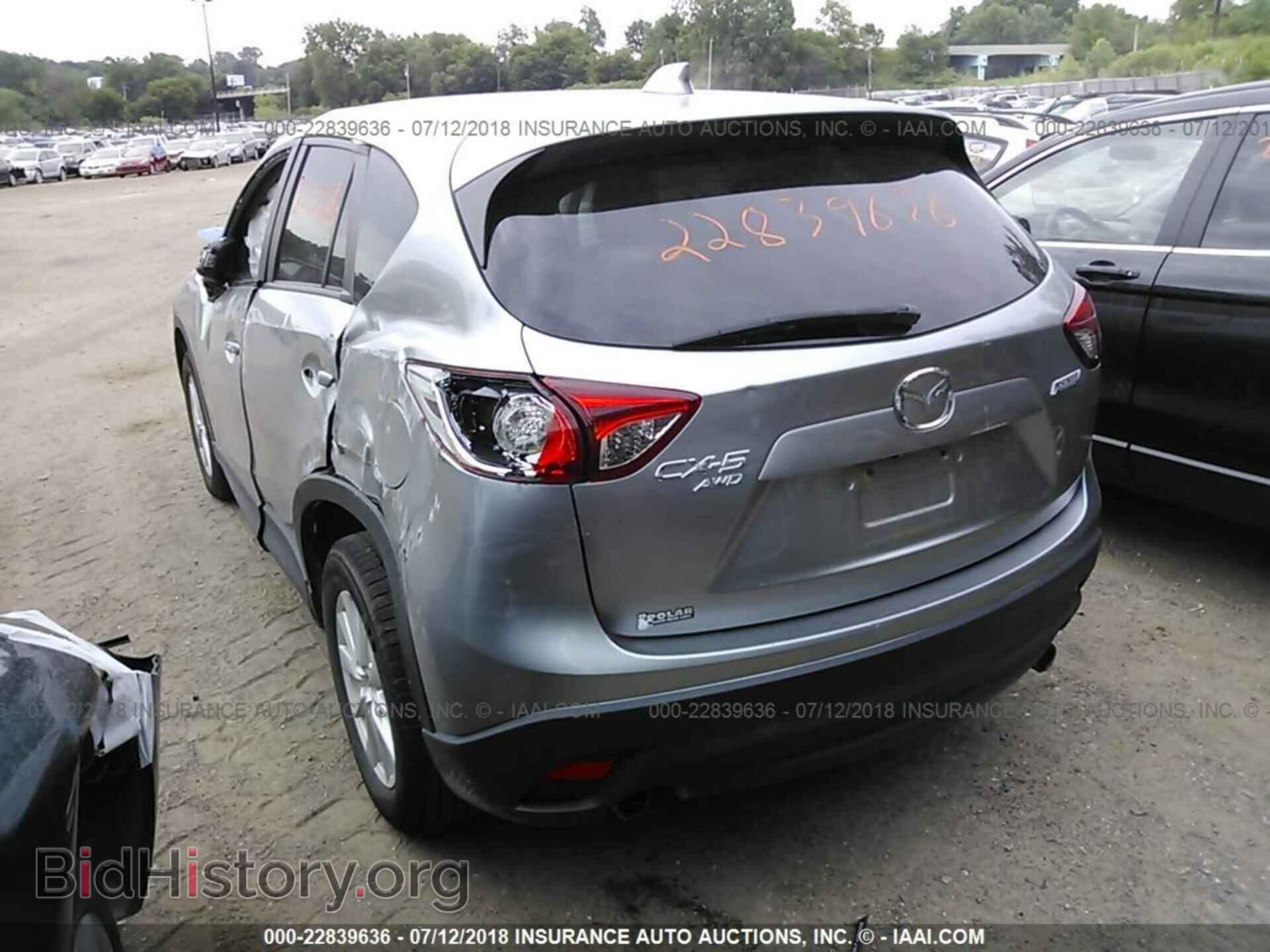 2013 Mazda Cx-5 - VIN: JM3KE4CE2D0102695 - Фото 3
