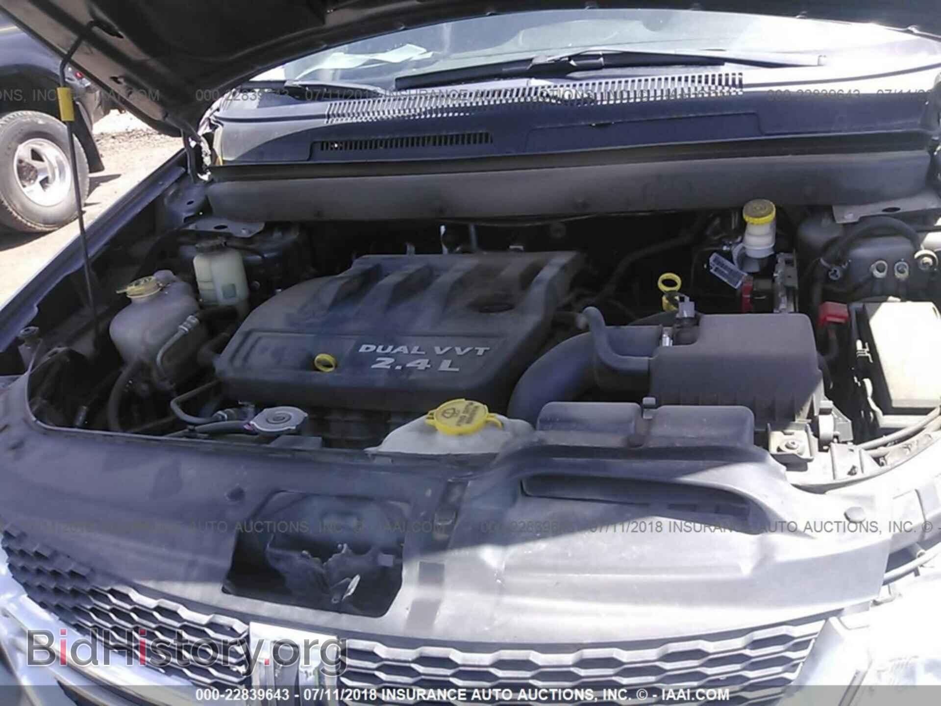 2014 Dodge Journey - VIN: 3C4PDCAB9ET256748 - Фото 10