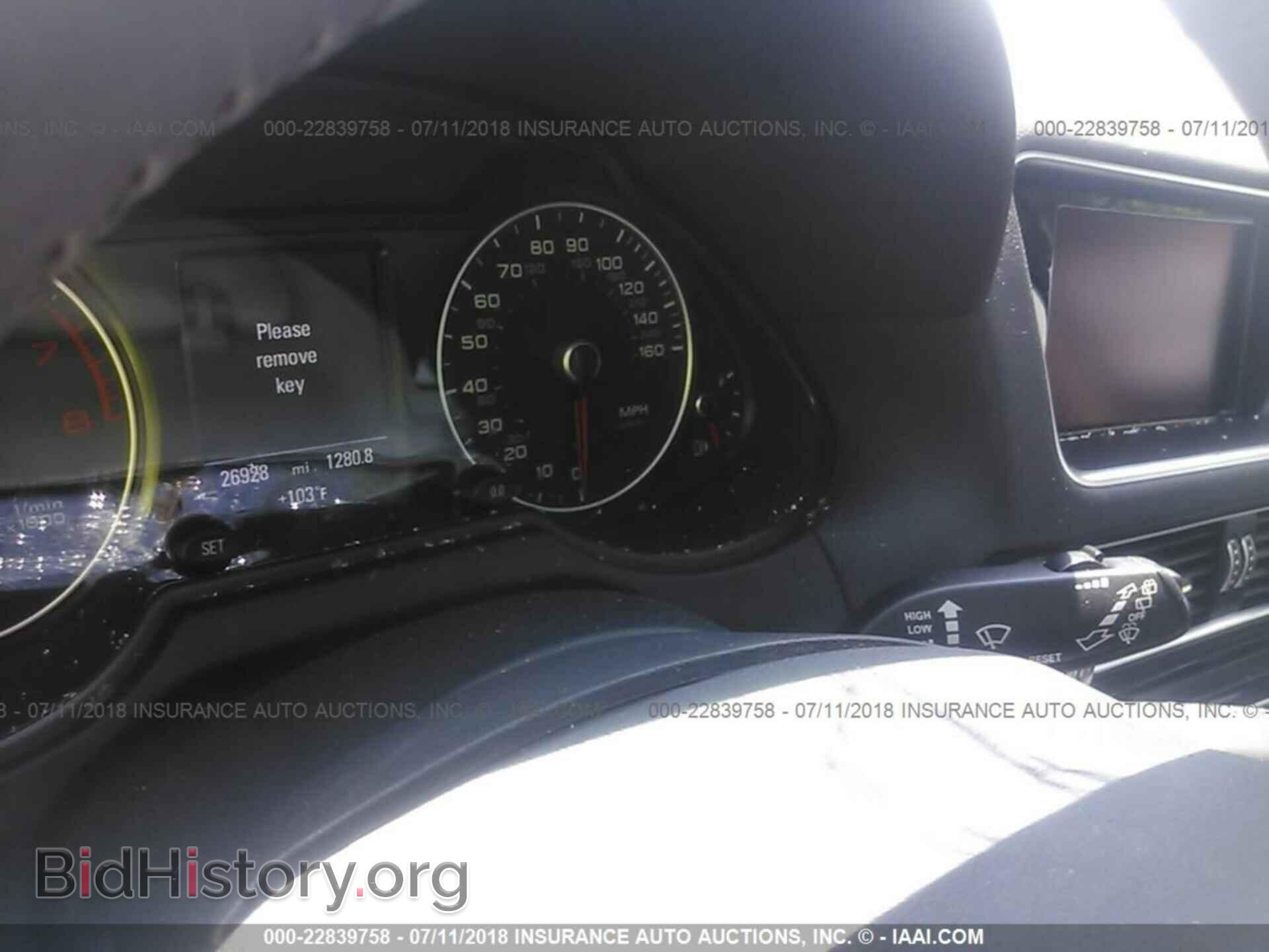 2017 Audi Q5 - VIN: WA1L2AFP2HA016038 - Фото 7